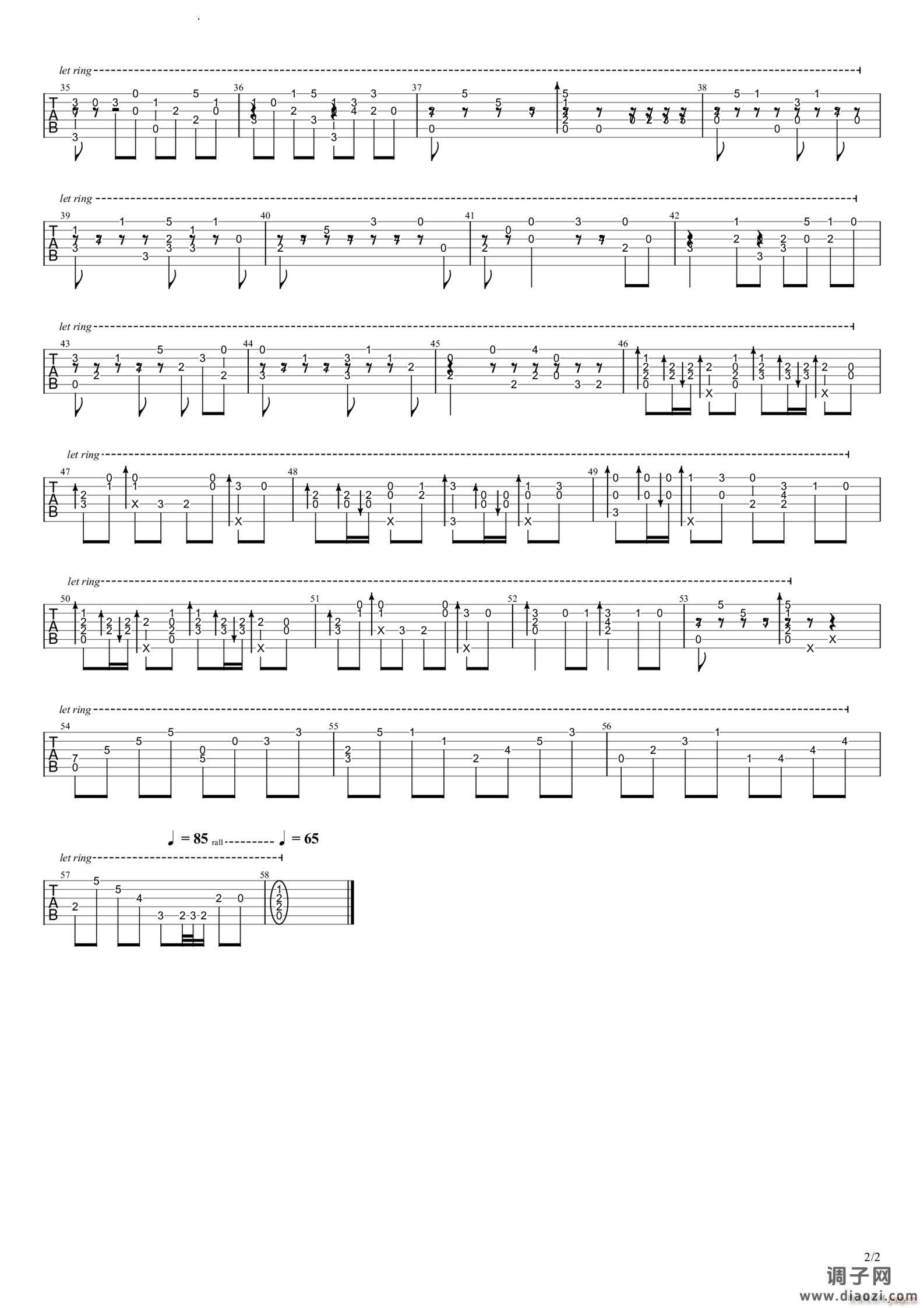 The Cliftlands八方旅人