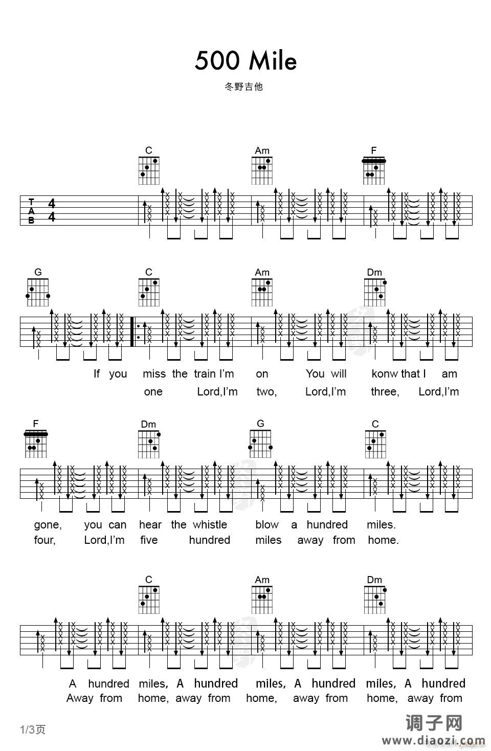 500miles （醉乡民谣 C调扫弦版编配）