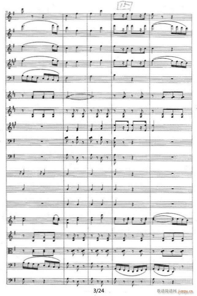 thunder ane Lighting03