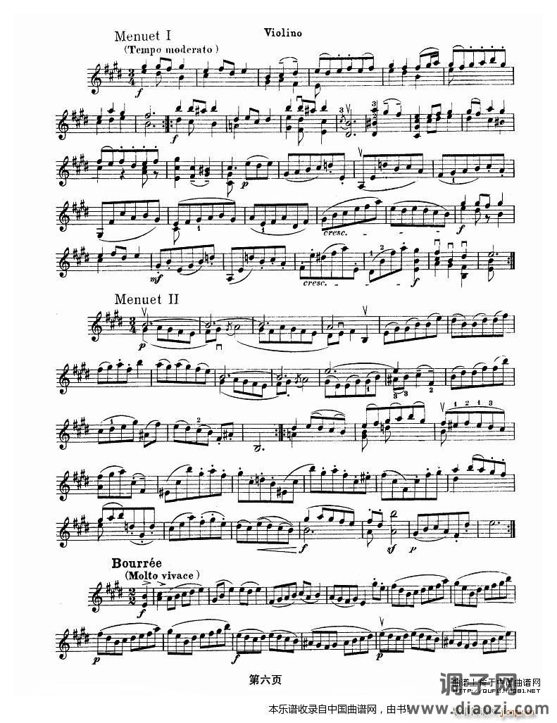 巴赫小提琴变奏曲（三）