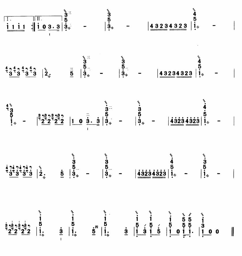 土耳其进行曲(三弦曲谱）