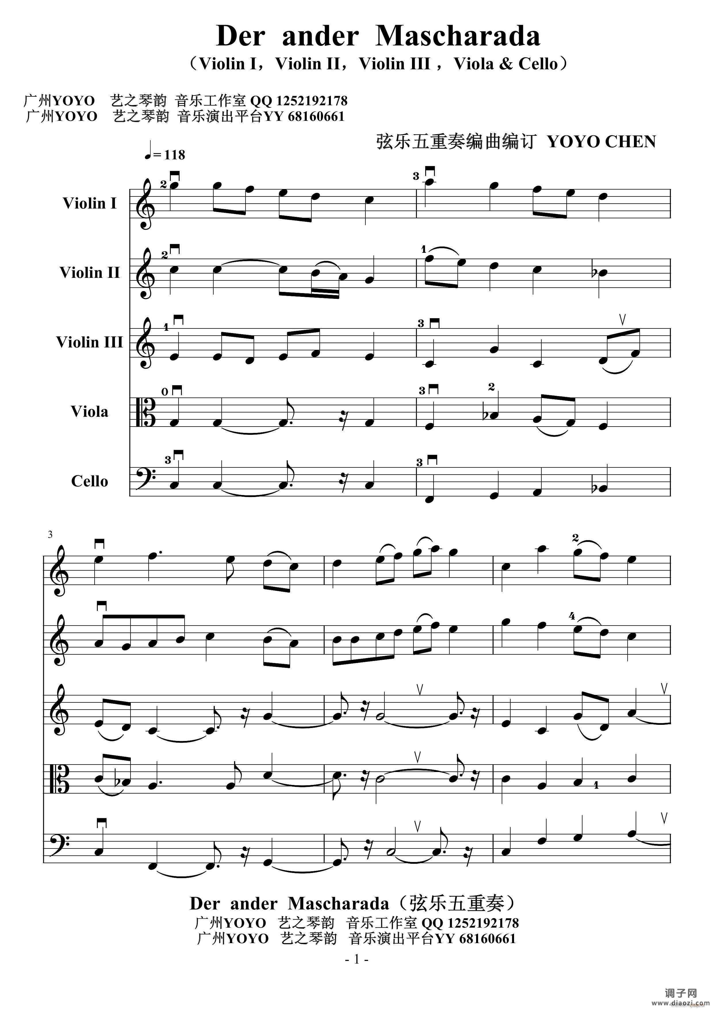 Der ander Mascharada