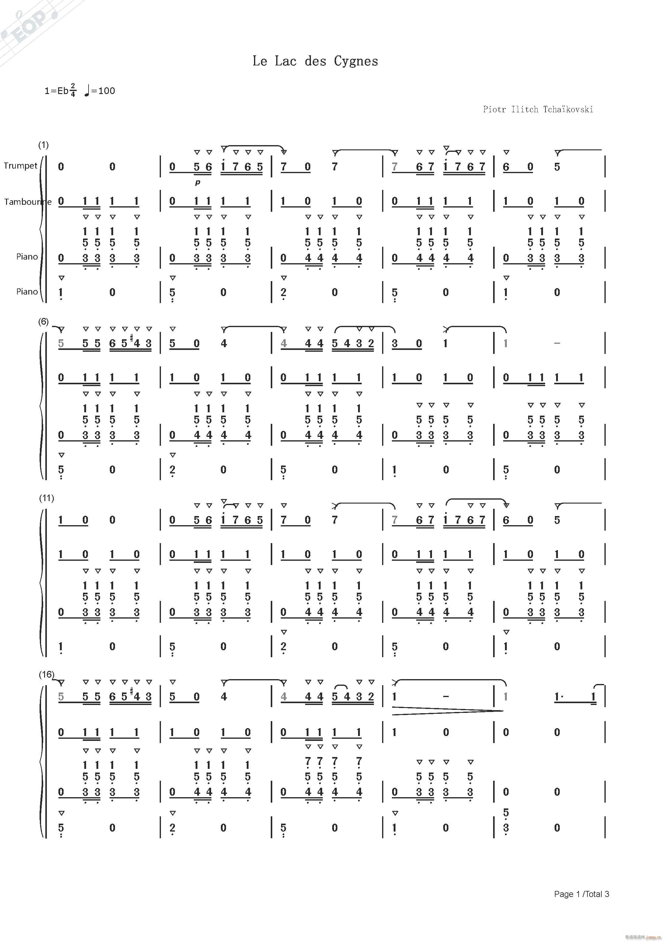 天鹅湖 拿波里舞曲（小号、铃鼓、钢琴三重奏）