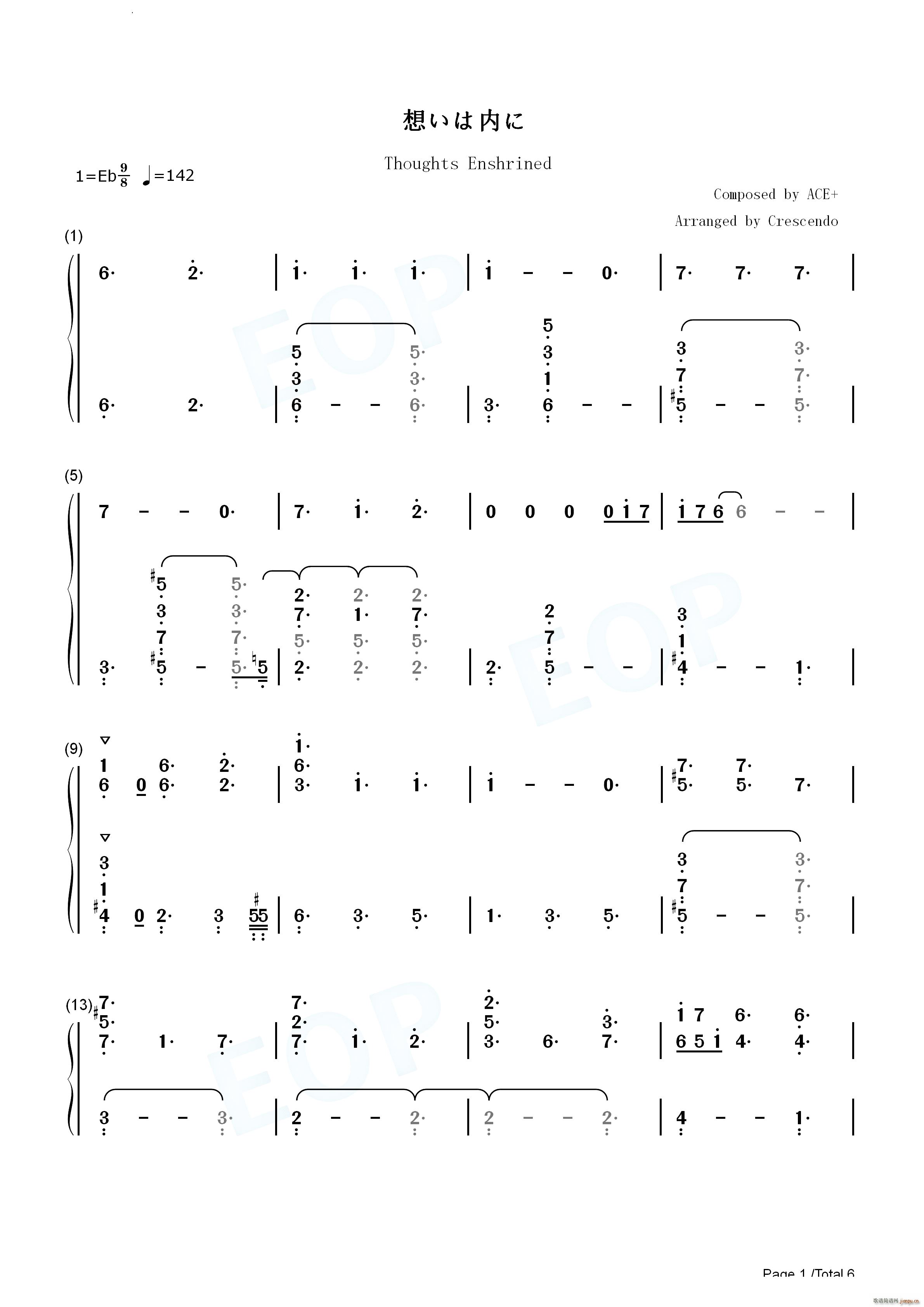 想いは内に-Thoughts Enshrined异度之刃BGM