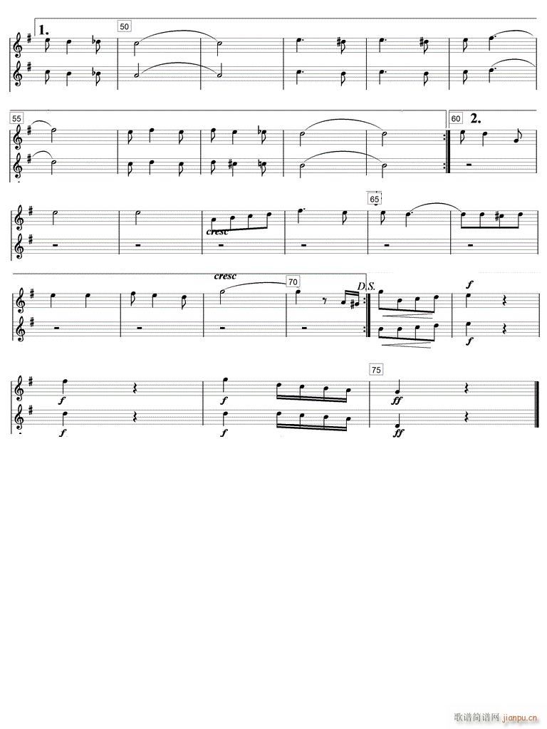 啤酒桶波尔卡小号2