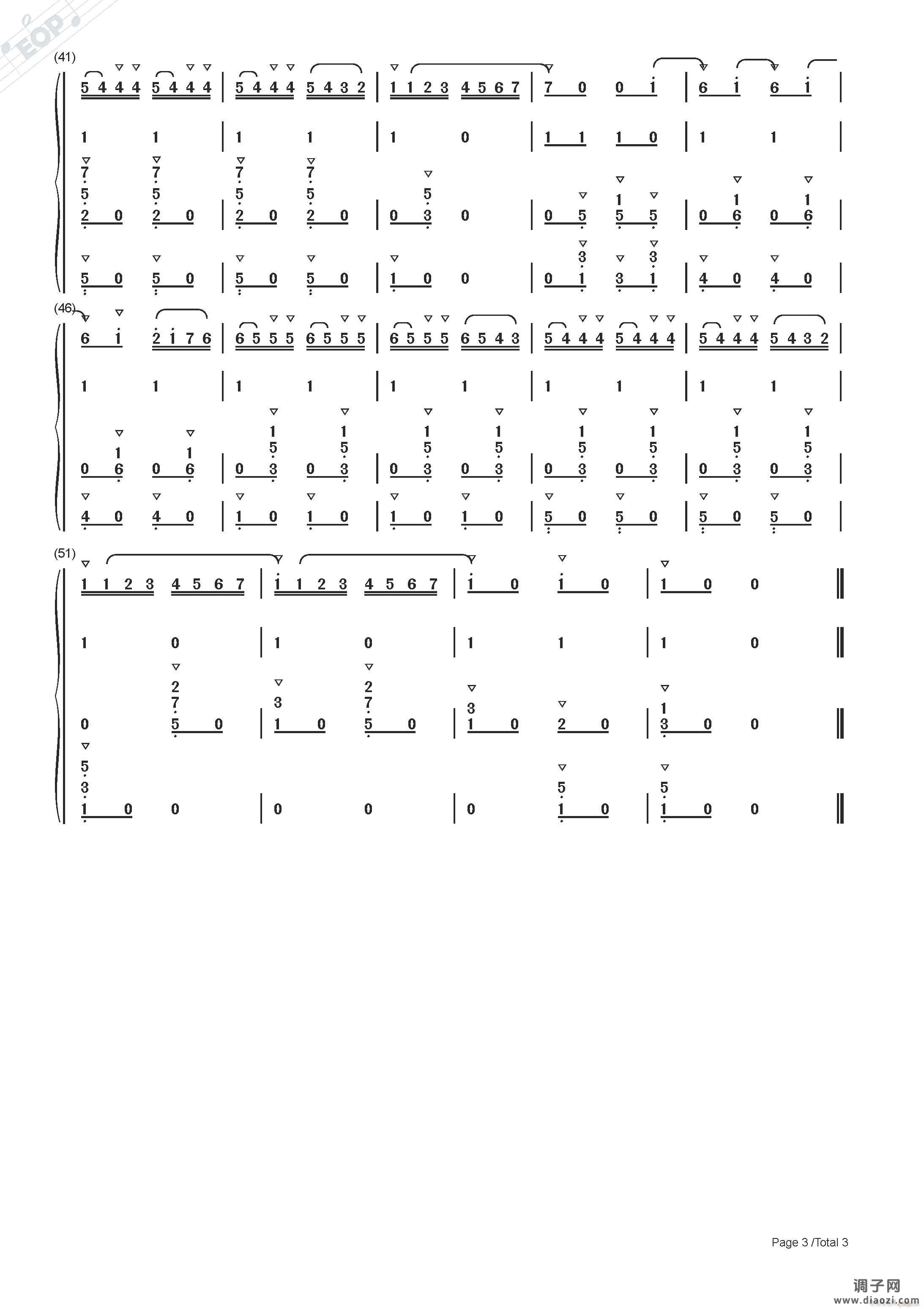 天鹅湖 拿波里舞曲（小号、铃鼓、钢琴三重奏）