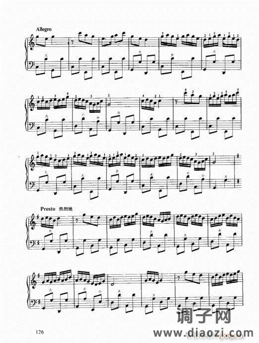 跟我学手风琴121-140