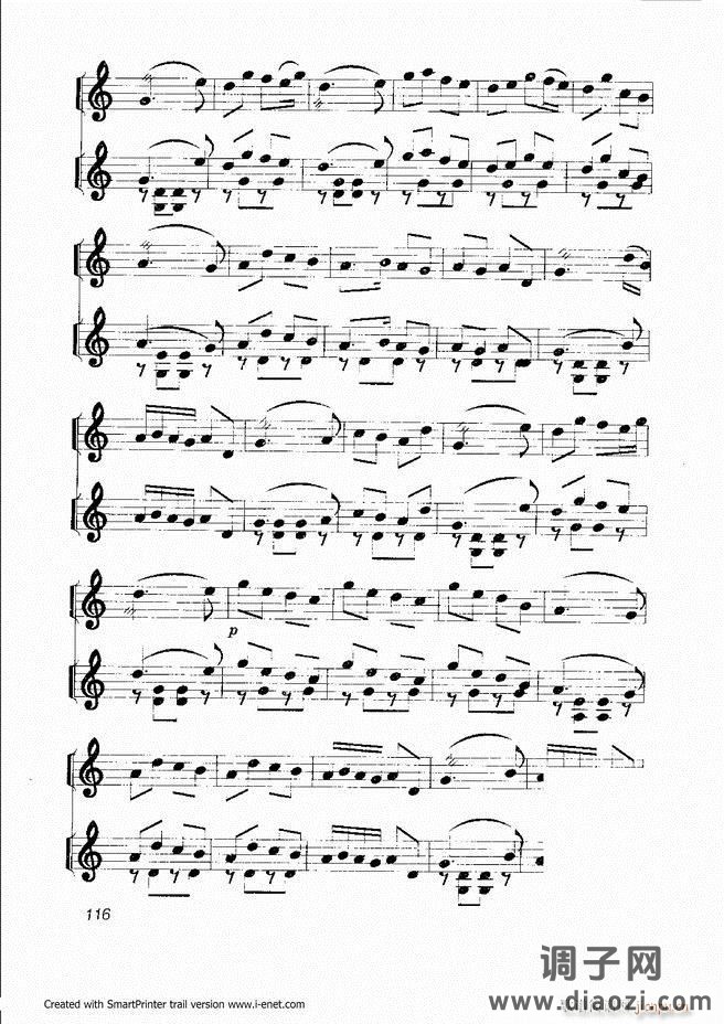 扬琴入门 目录前言 61-118