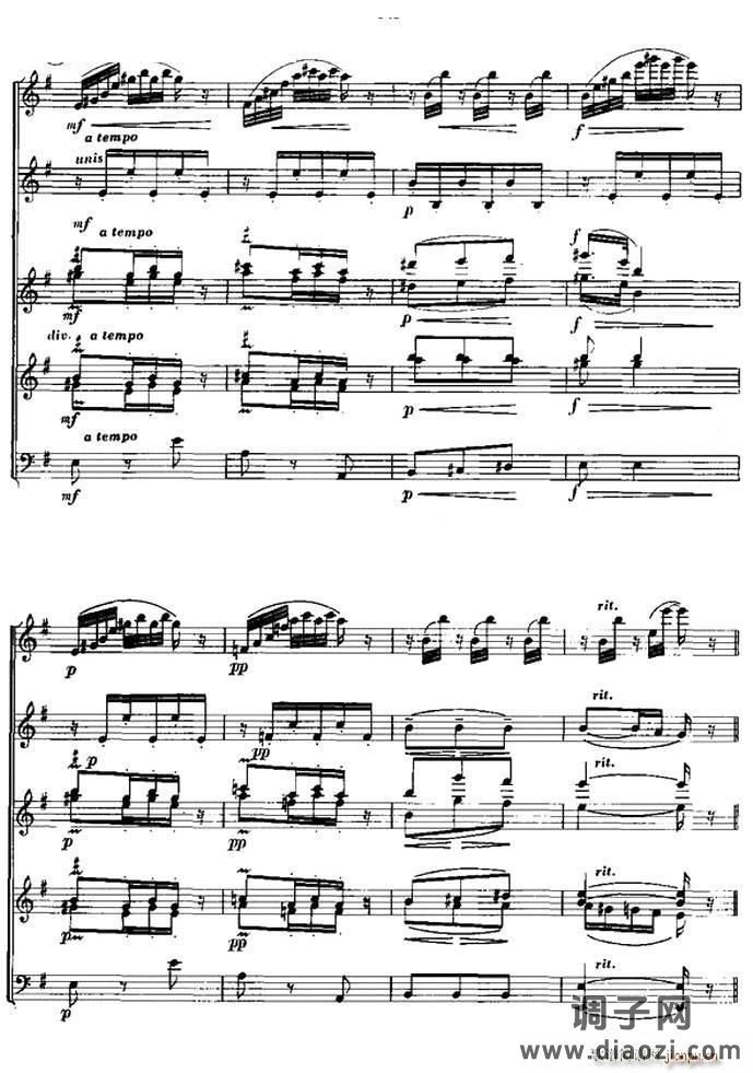 斯拉夫舞曲（合奏）