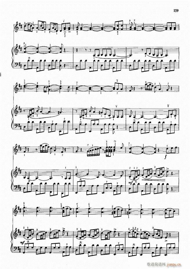 手风琴中外名曲72首101-190