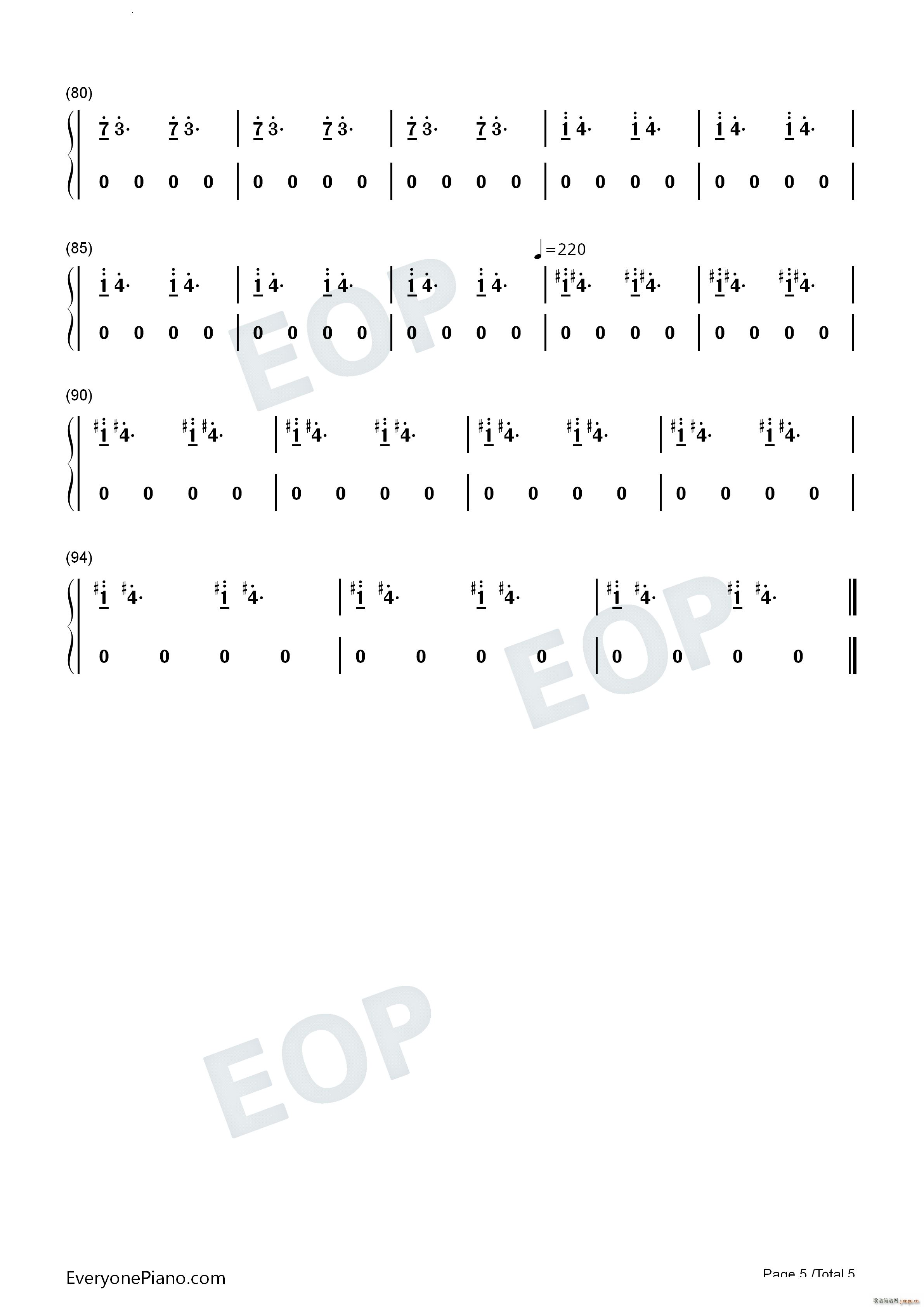 奥特曼与怪兽之歌