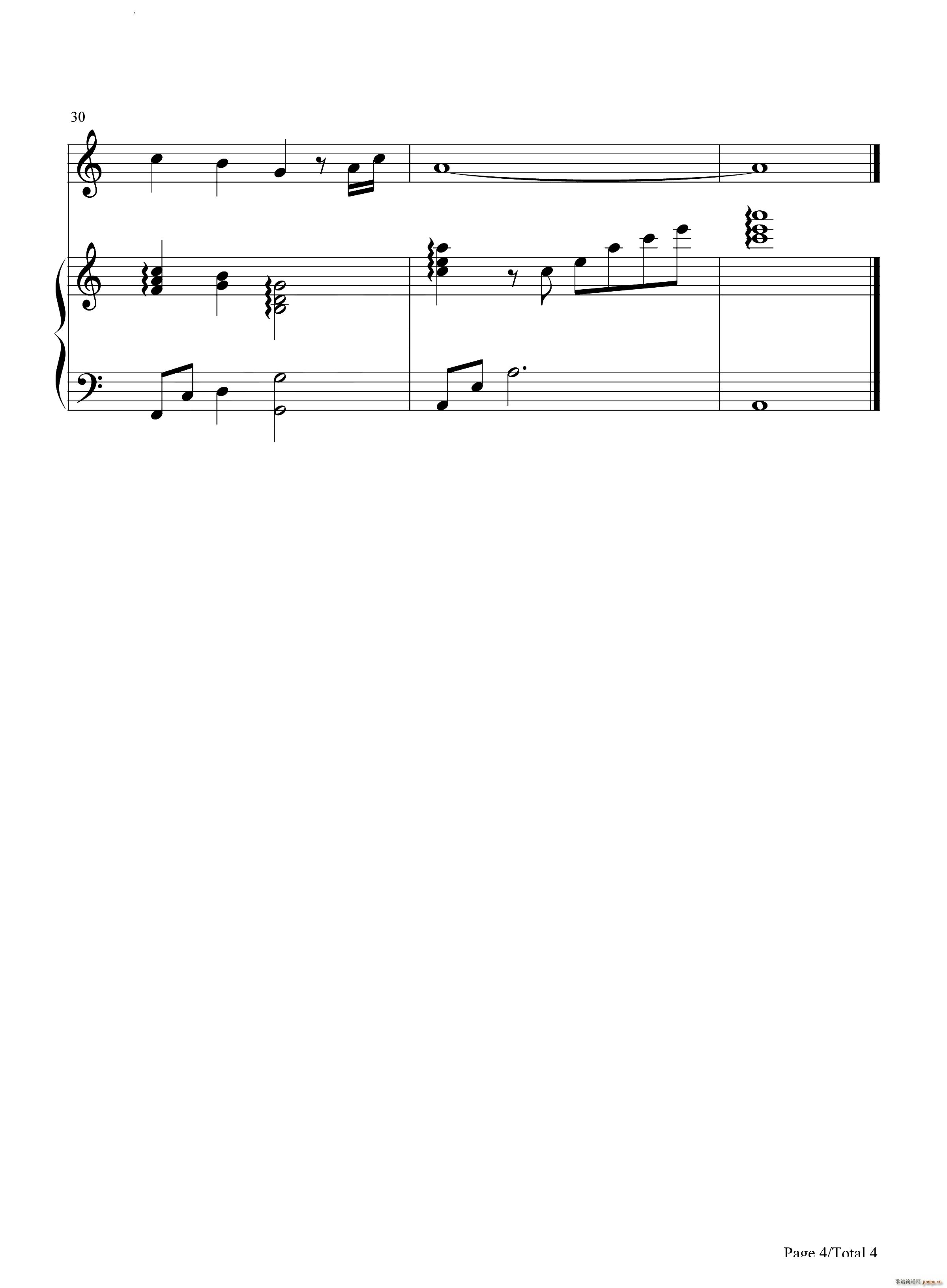 美丽的神话旋律伴奏谱