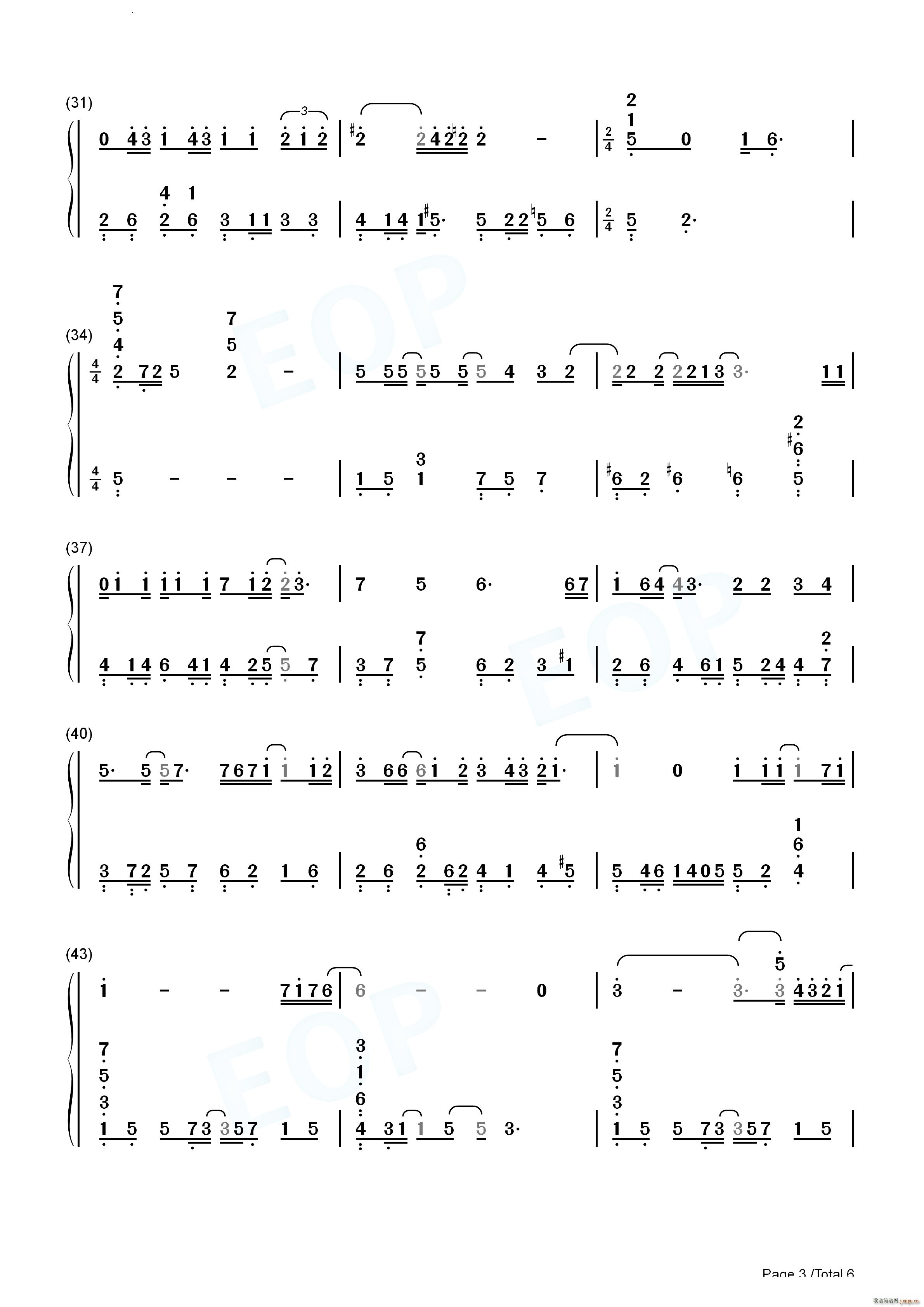 还是会寂寞抖音热歌