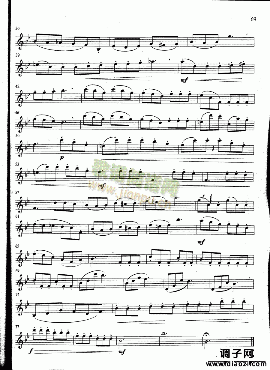 萨克斯管练习曲第100—069页