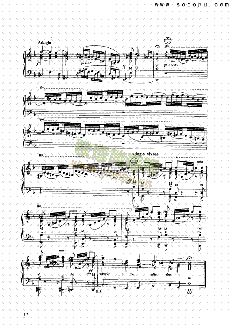 d小调托卡塔与赋格 键盘类 手风琴