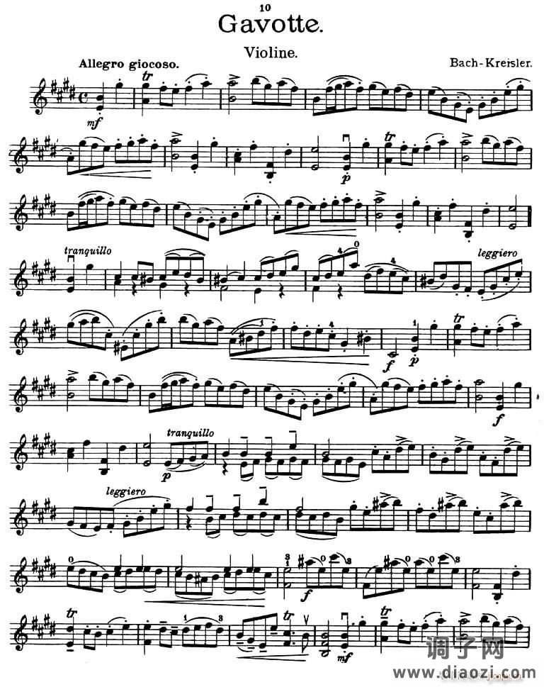 Gavotte（加沃特舞曲）