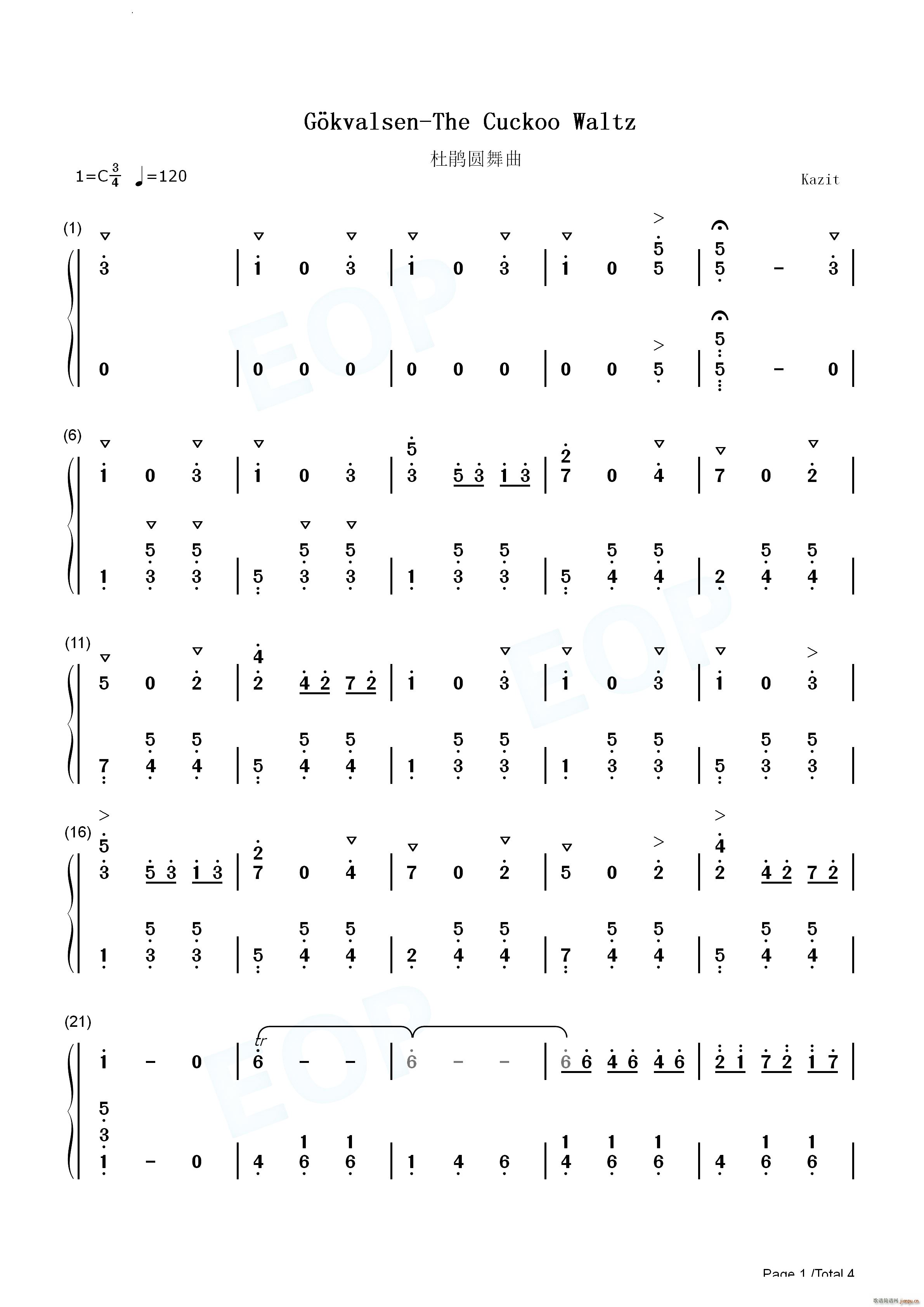 杜鹃圆舞曲G?kvalsen The Cuckoo Waltz