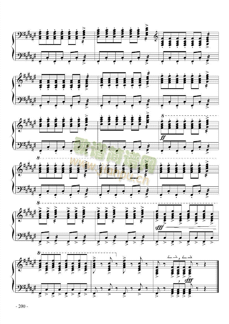 九级乐曲《E大调协奏曲》 键盘类 手风琴