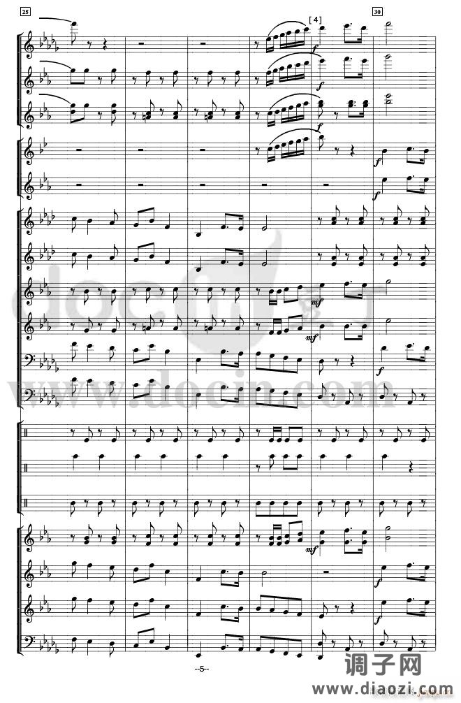 团结友谊进行曲(军乐 )线01-13