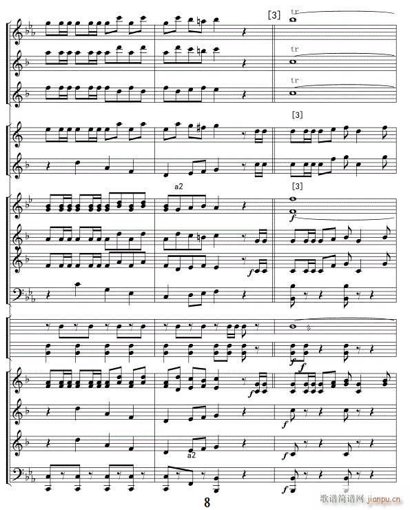 威廉退尔序曲(军乐 )线08