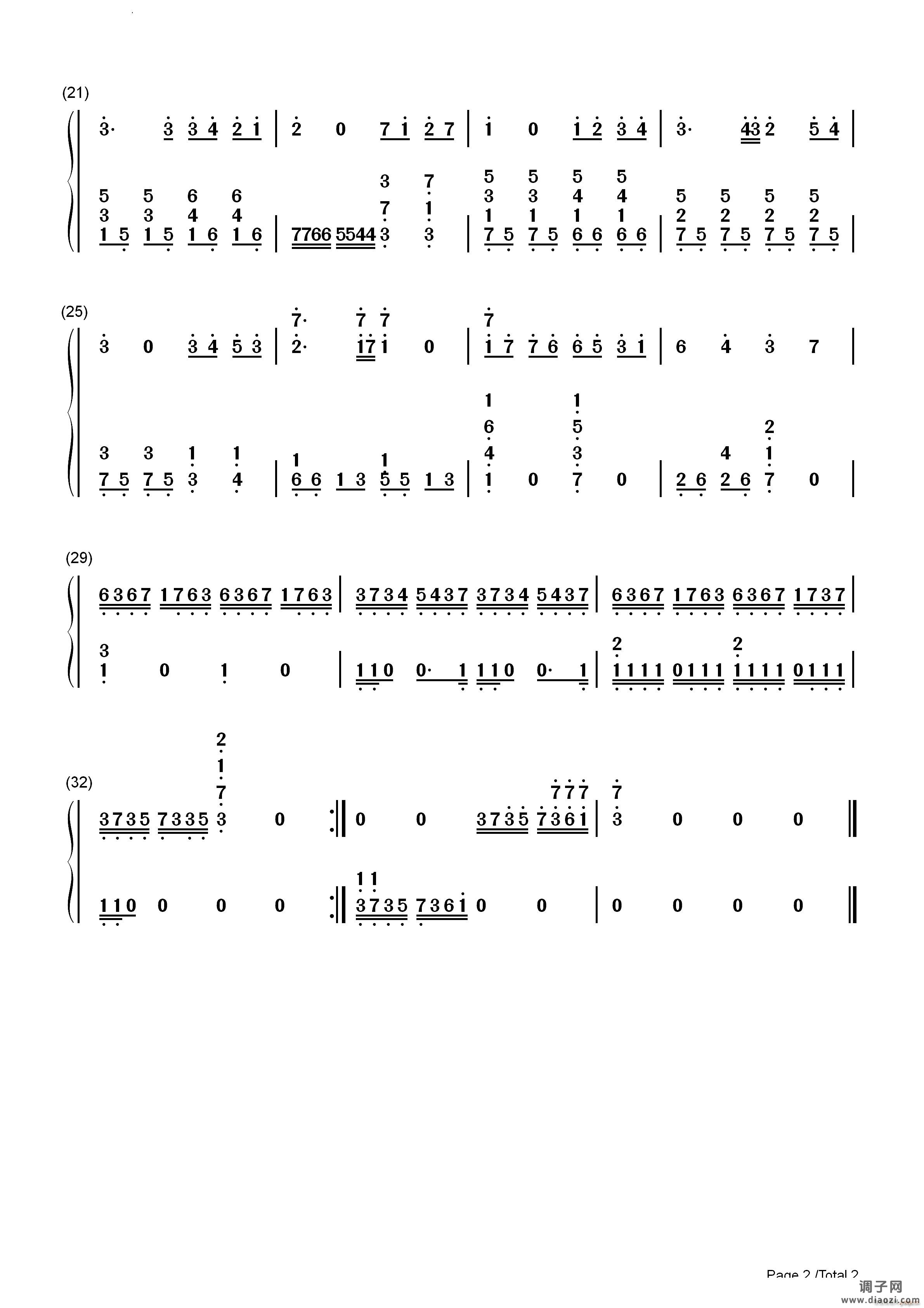 我可以原神风物之诗琴谱-原琴谱