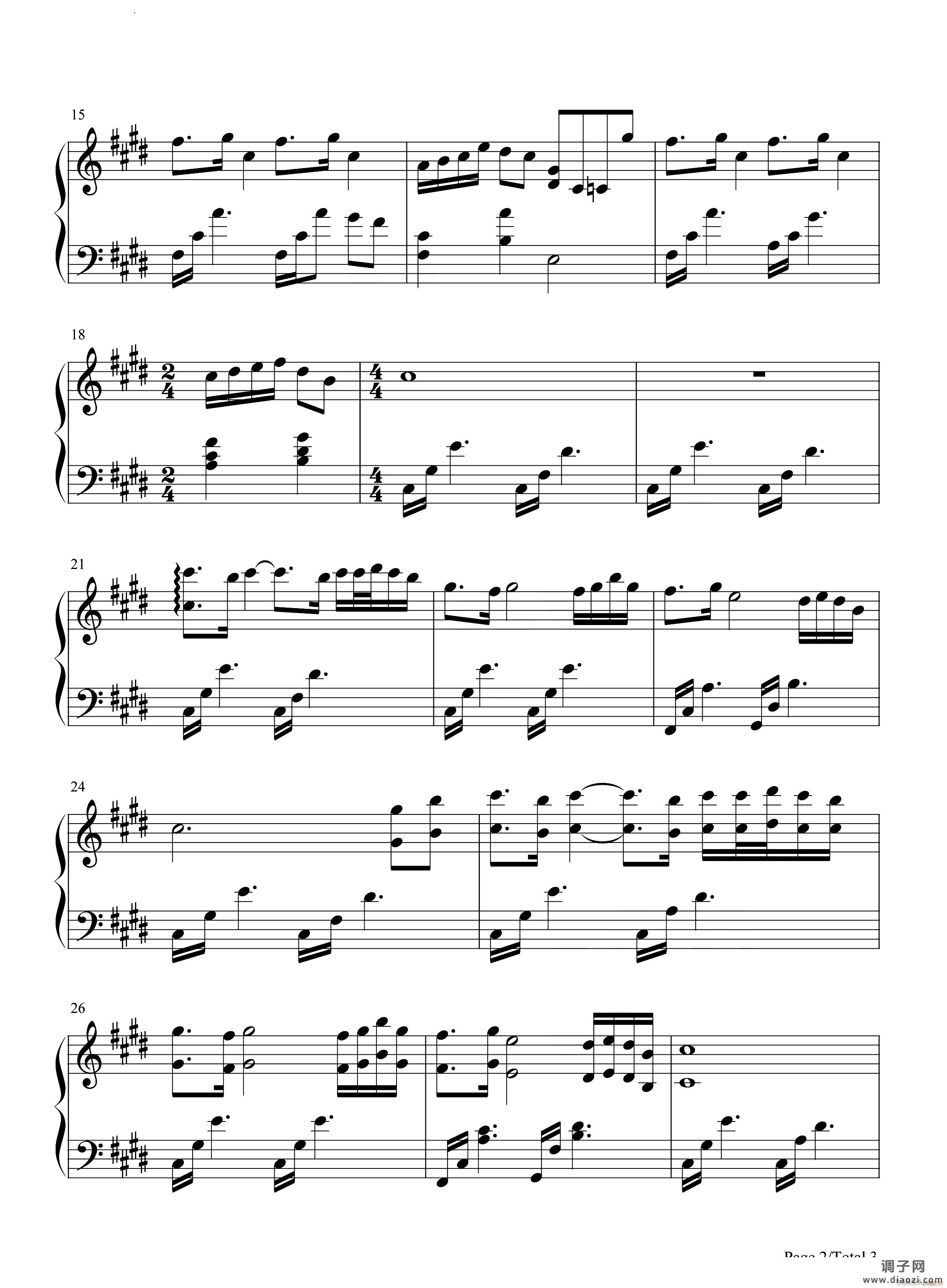 琵琶语唯美背景音乐节选