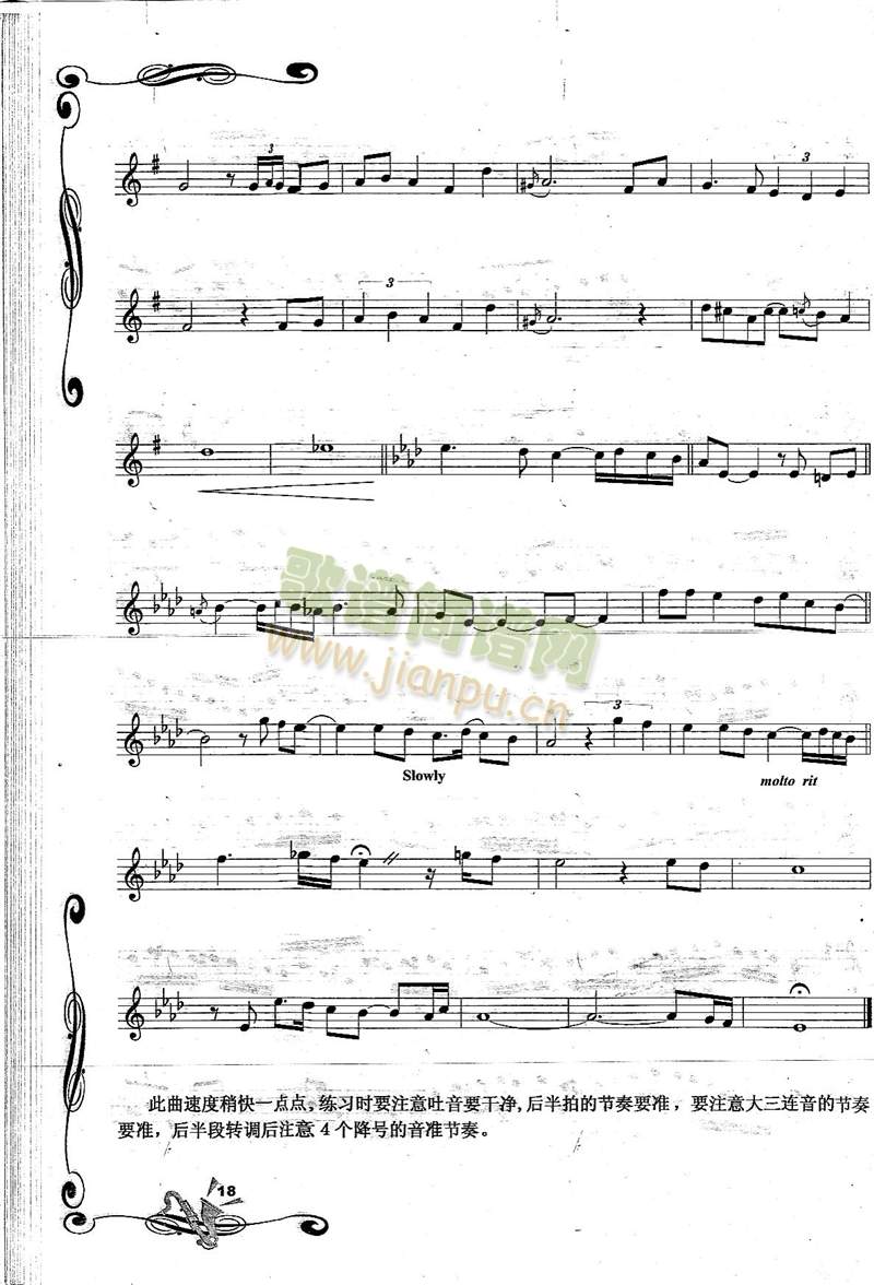 Let It Sonw!Let It Snow!下雪吧！下雪吧！