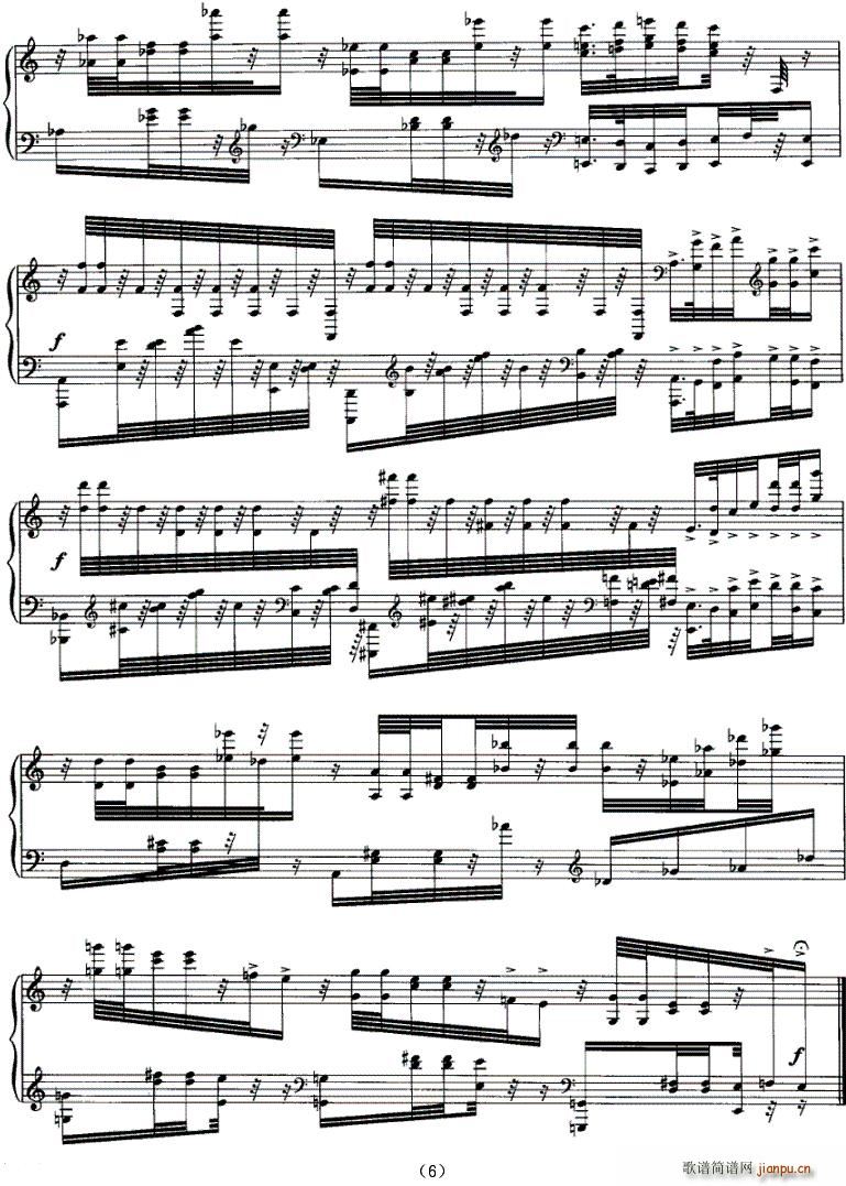 中国戏（组曲）