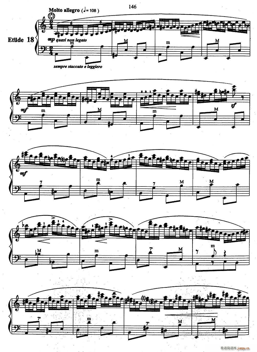 帕格尼尼主题音乐会练习曲（16—18）