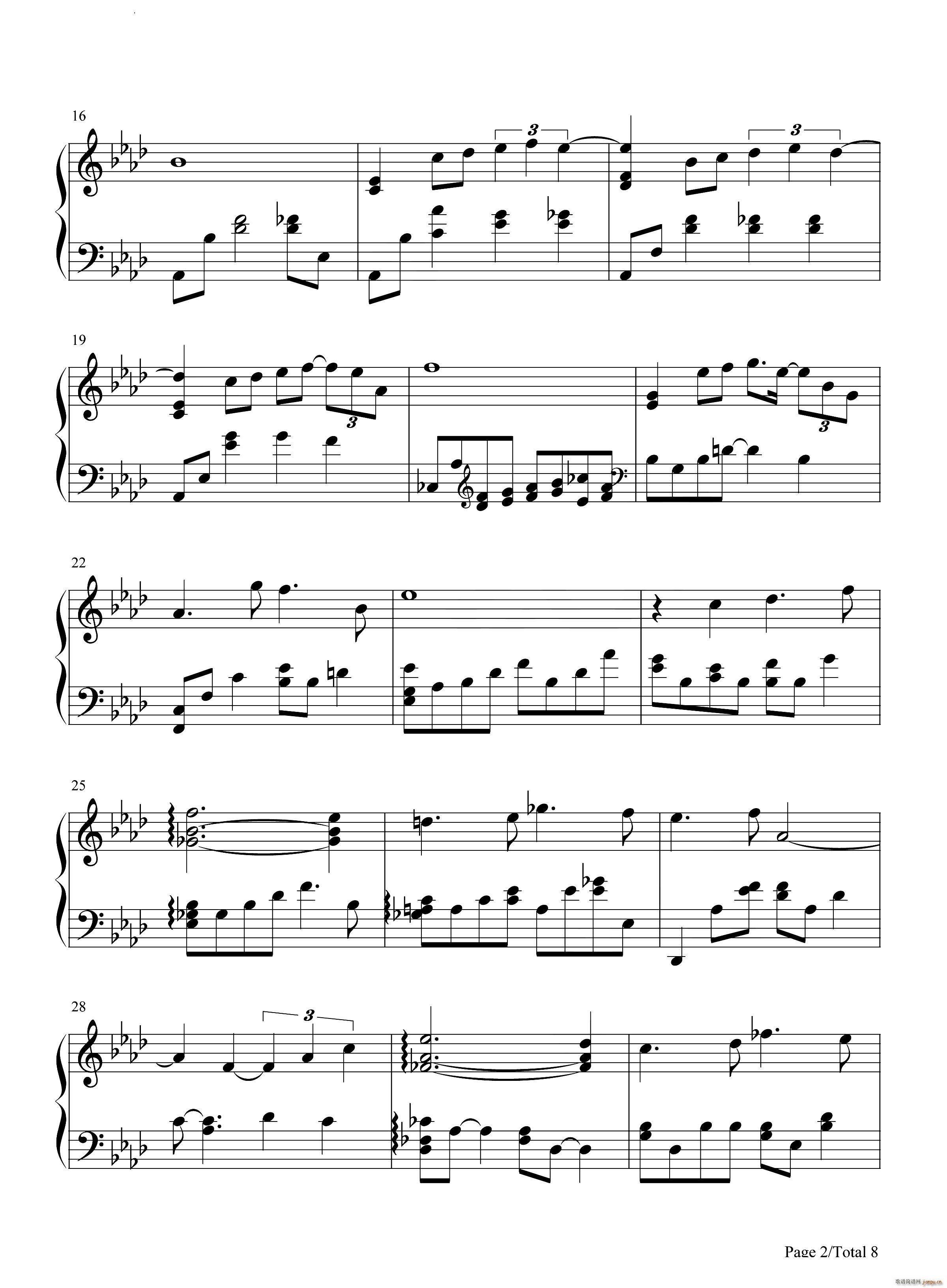 夏日梦舞Summer Daydreams