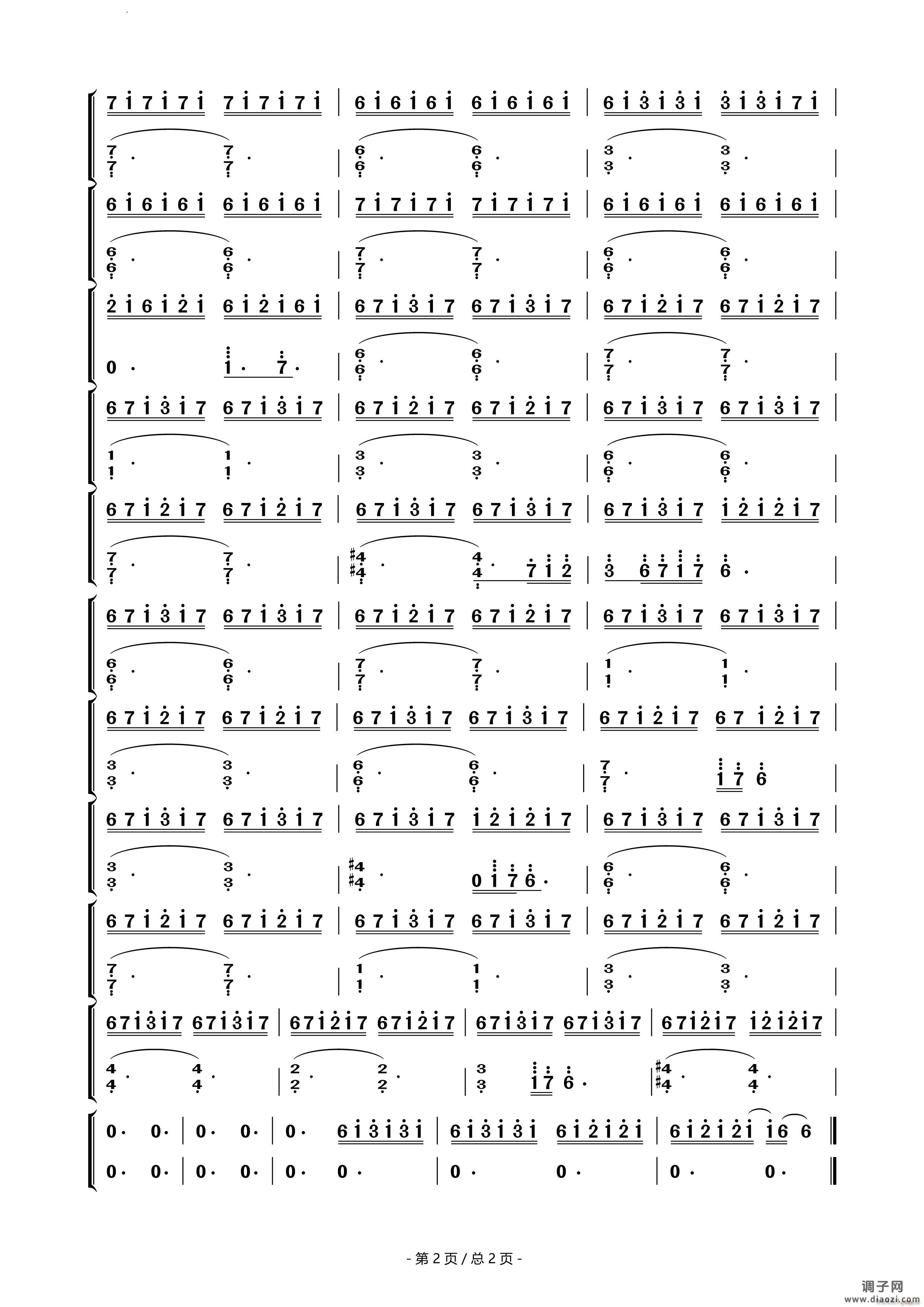 坚韧与勇气如懿传