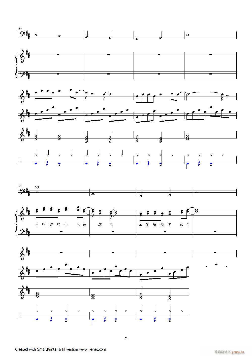 看哪 田里庄稼成熟了