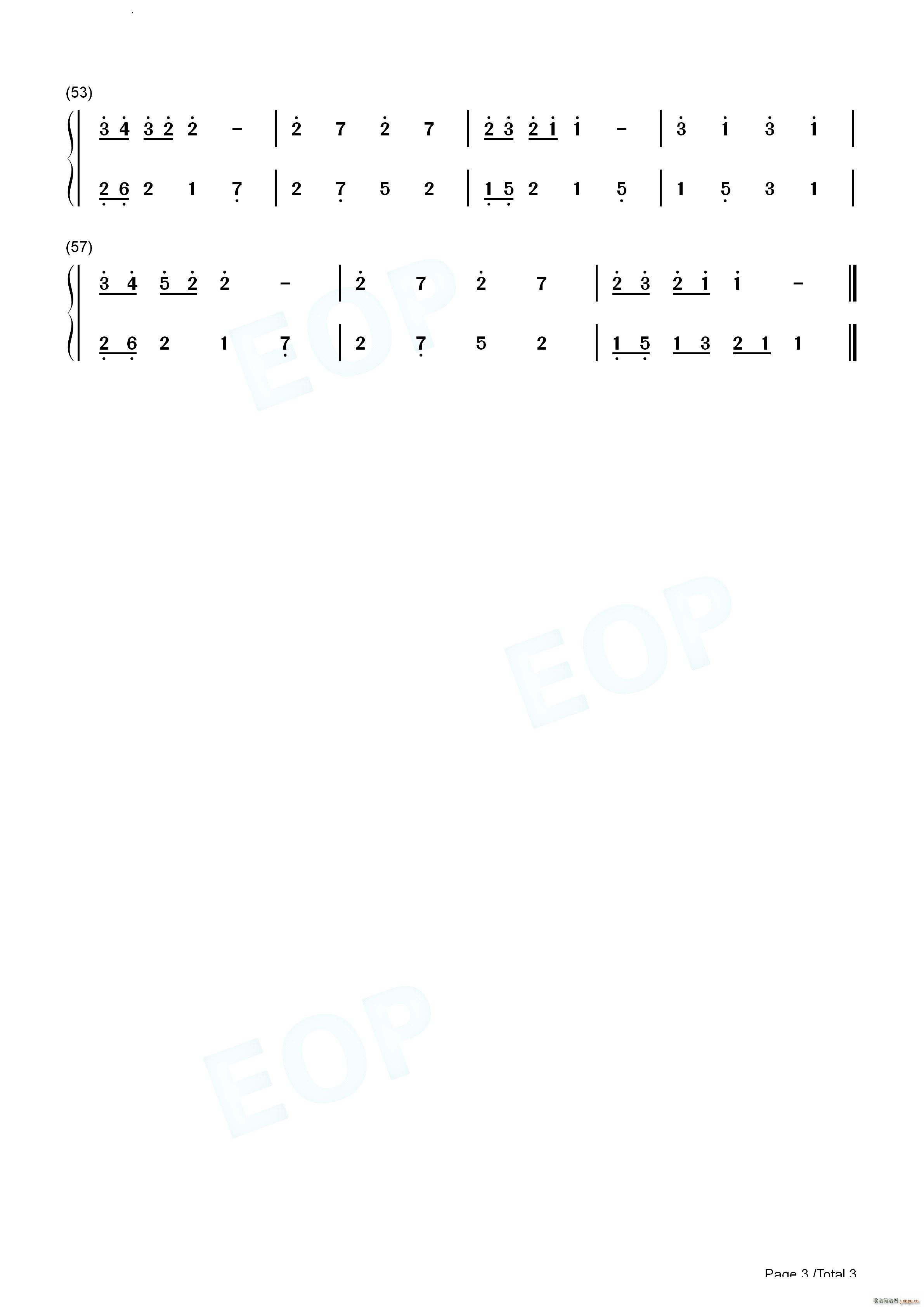 2000-原创生日歌