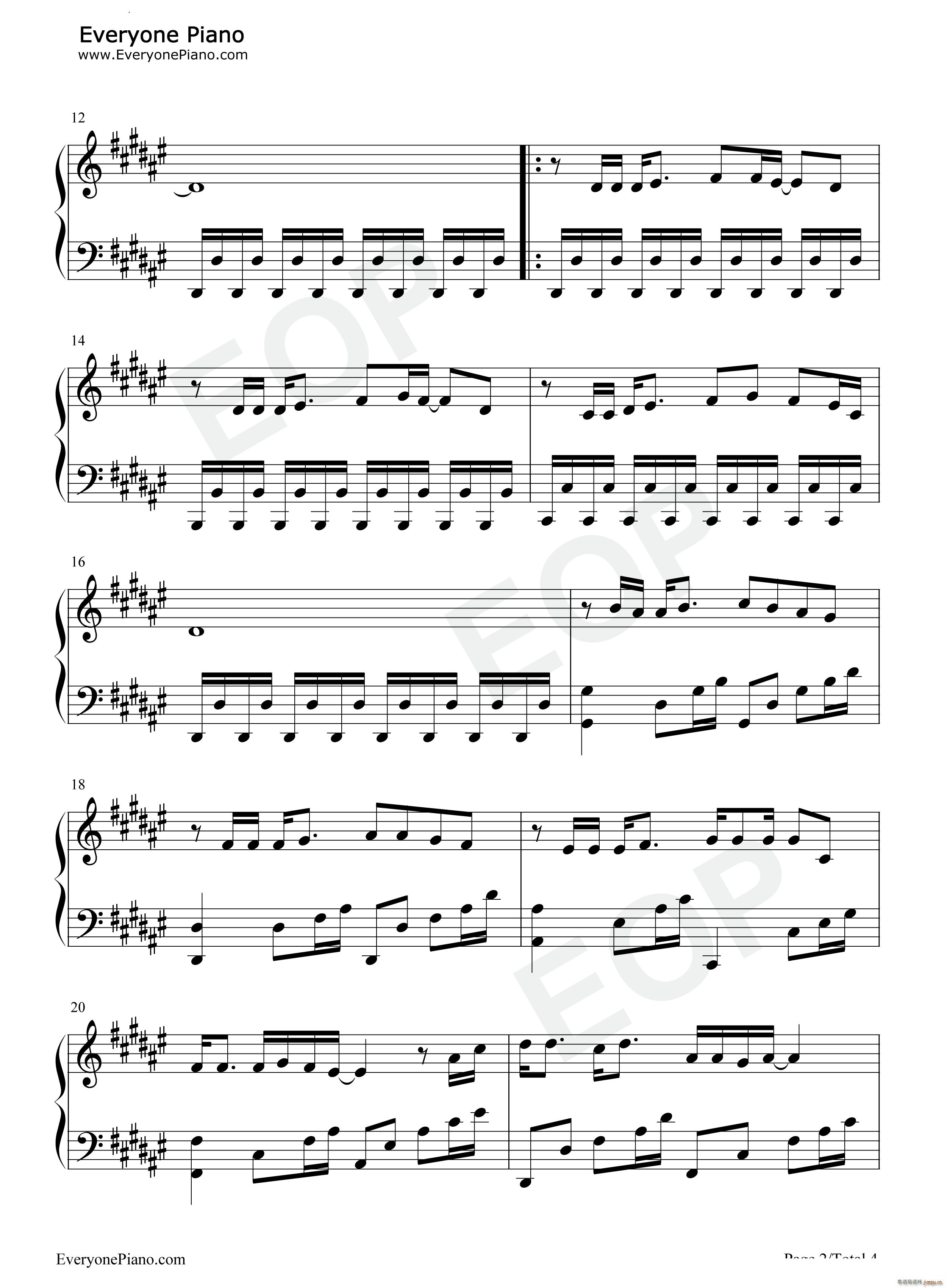 问心无愧红番区主题曲