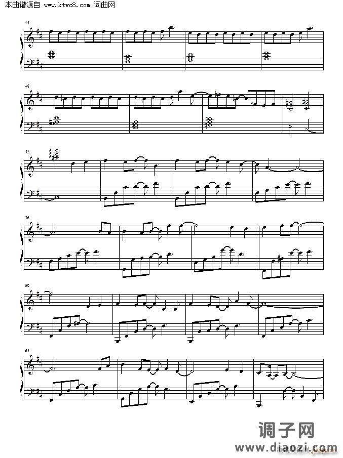 知否知否(电视剧《知否知否应是绿肥红瘦》)