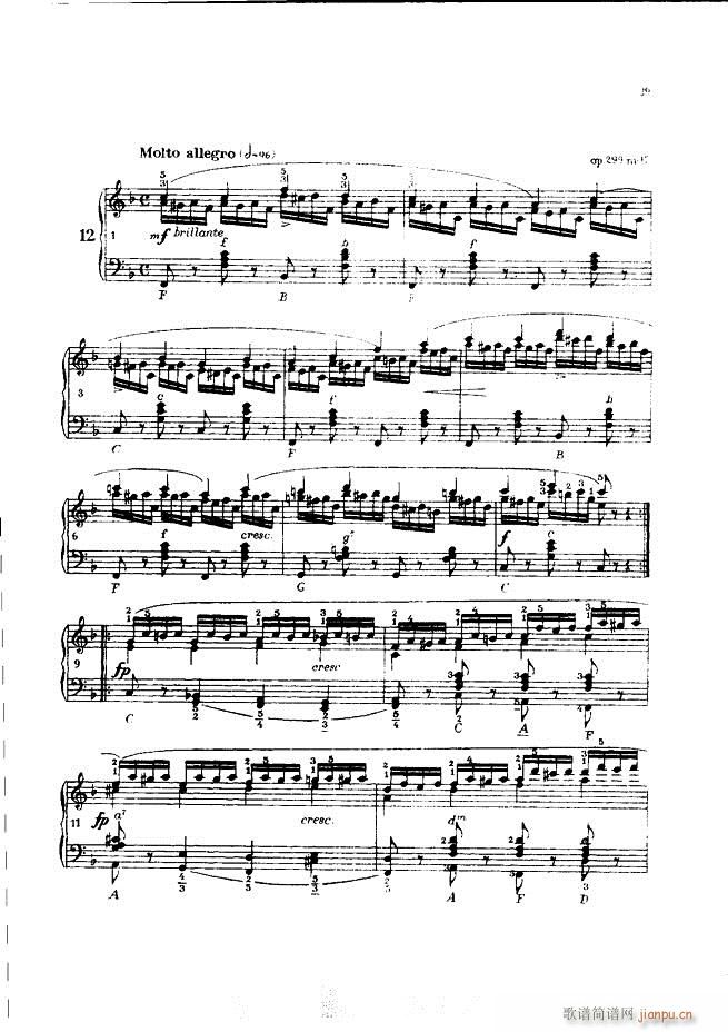 车尔尼手风琴练习曲集 Ⅲ