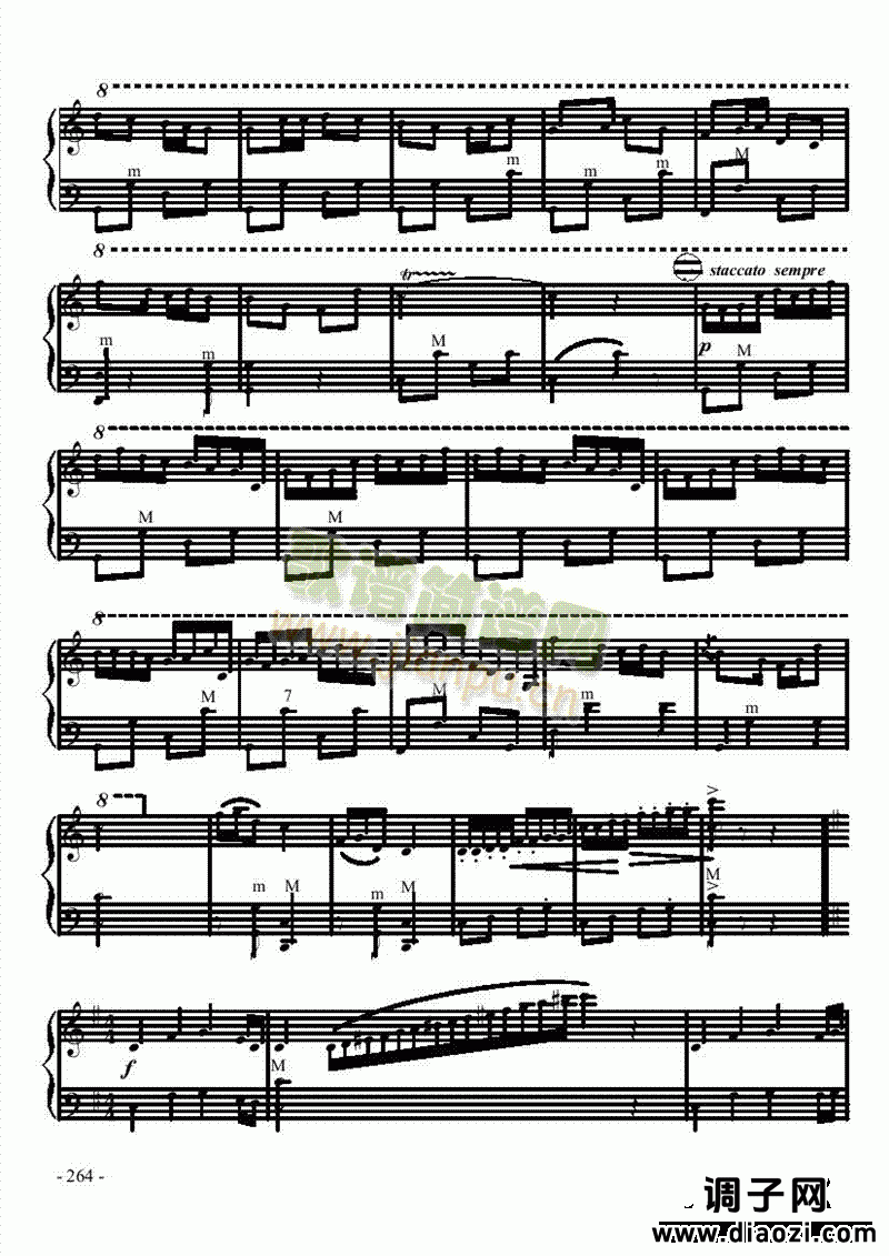 九级乐曲《白毛女组曲》 键盘类 手风琴