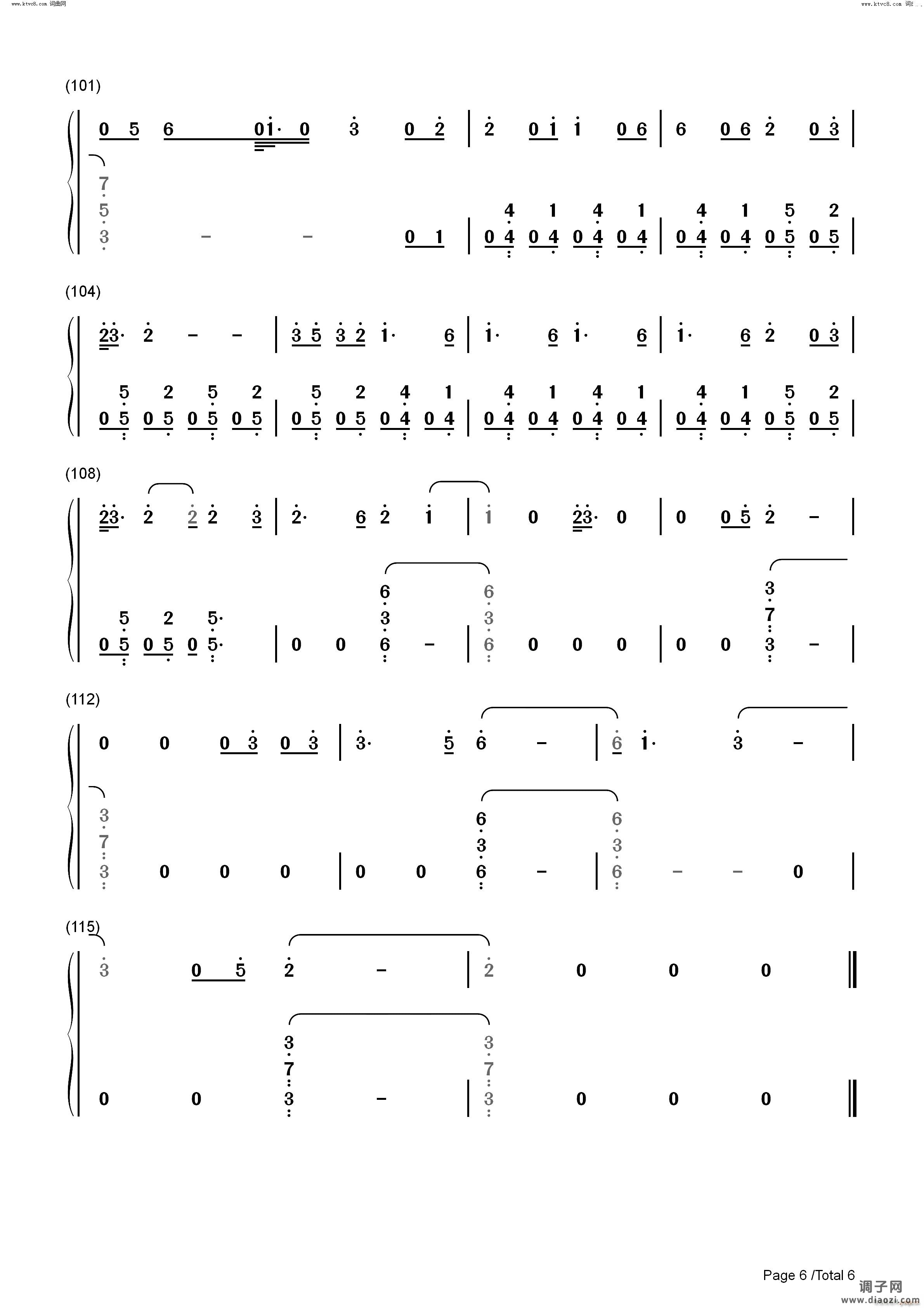 Double Fantasy偶像漩涡