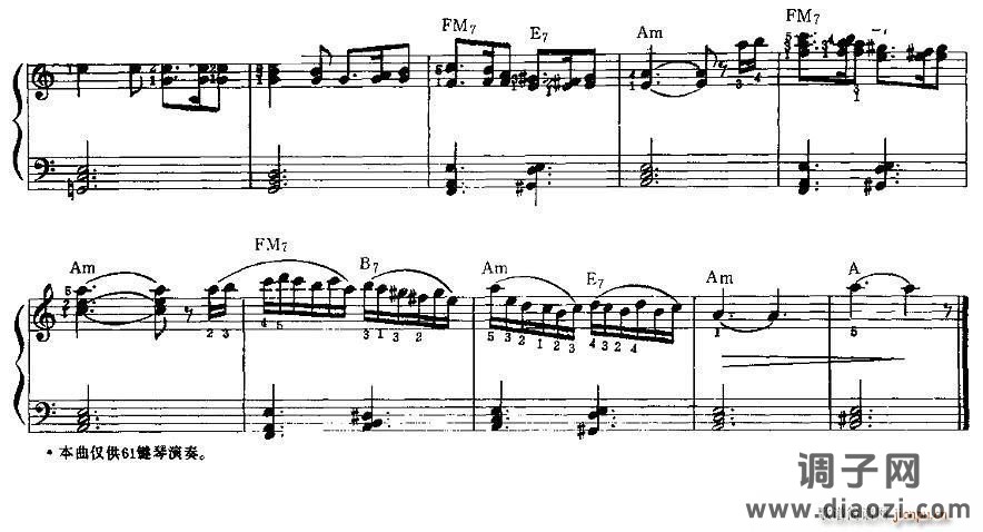 绿袖（带左手手动琶音）