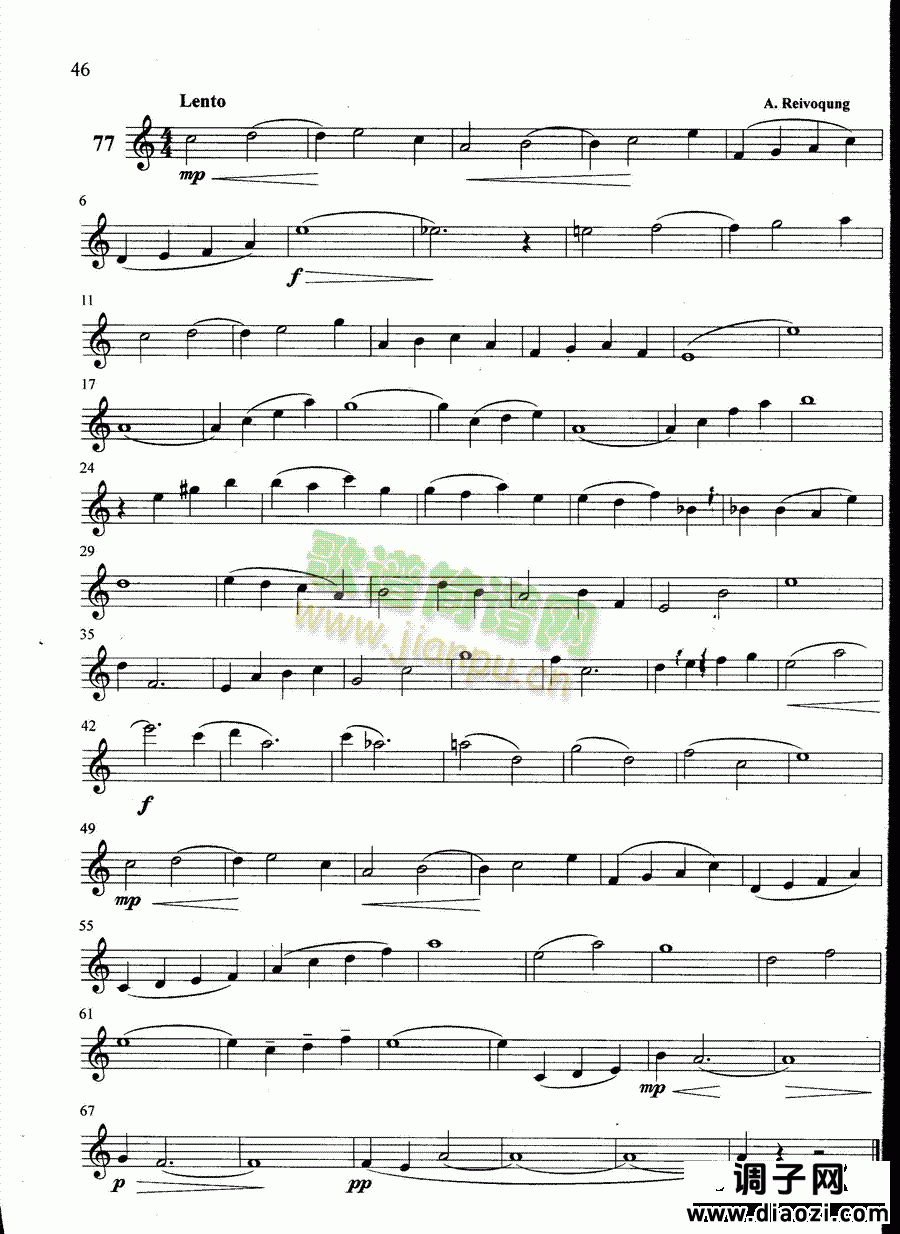 萨克斯管练习曲第100—046页