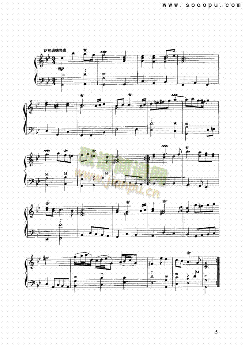 组曲 键盘类 手风琴