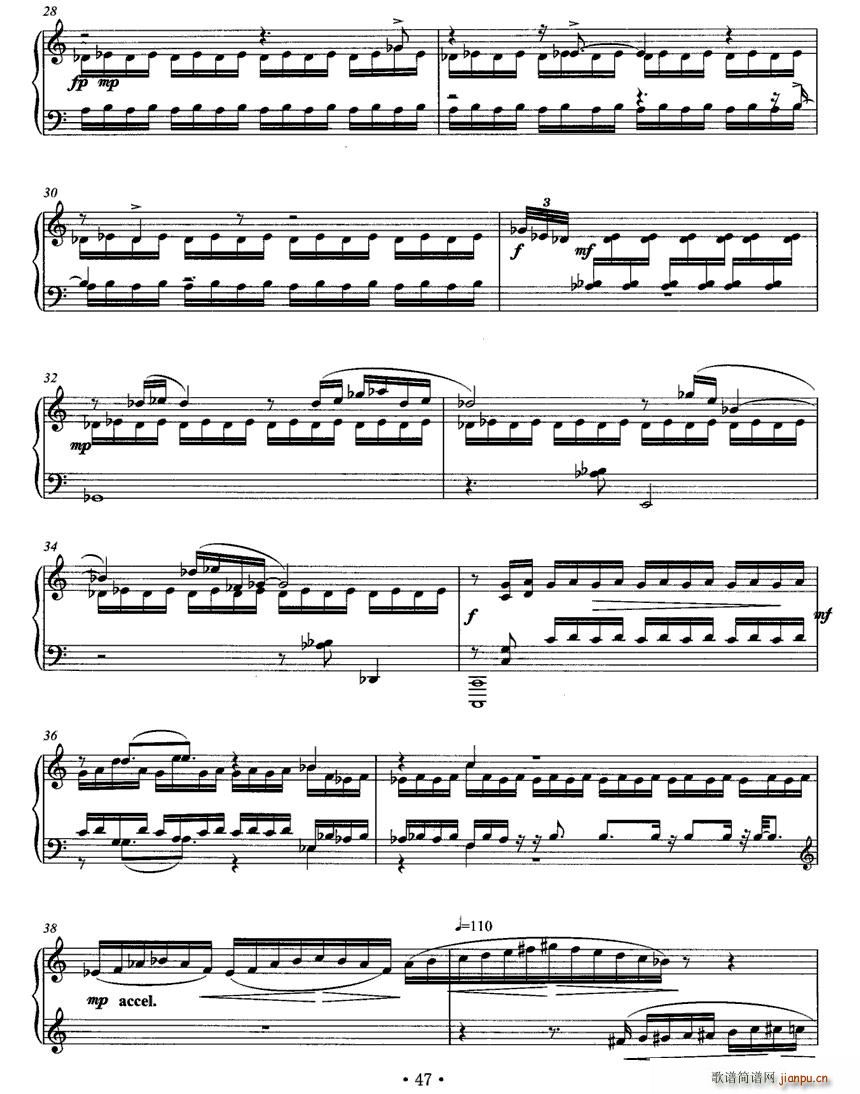 叶（李珺作曲）