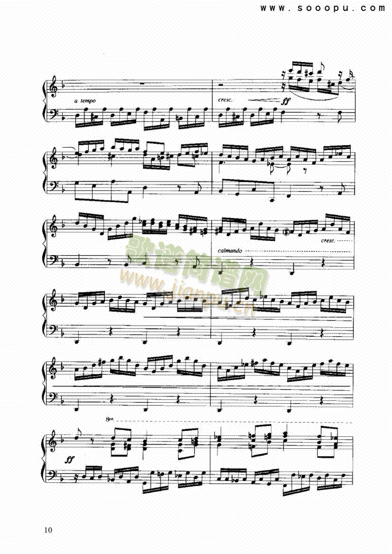 d小调托卡塔与赋格 键盘类 手风琴