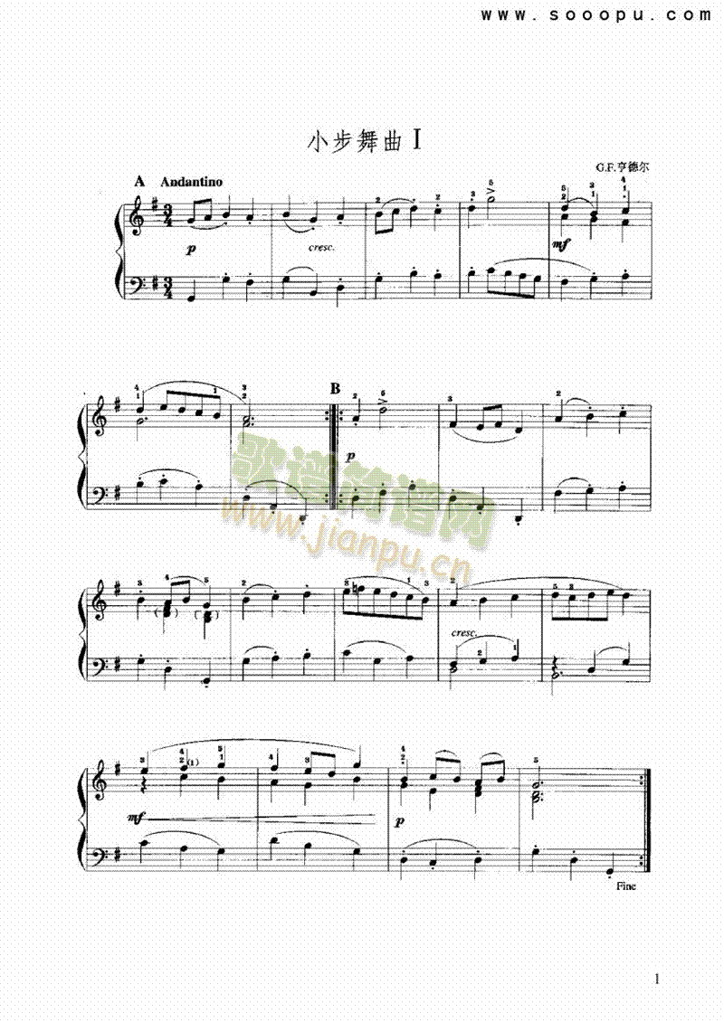 小步舞曲Ⅰ 键盘类 手风琴