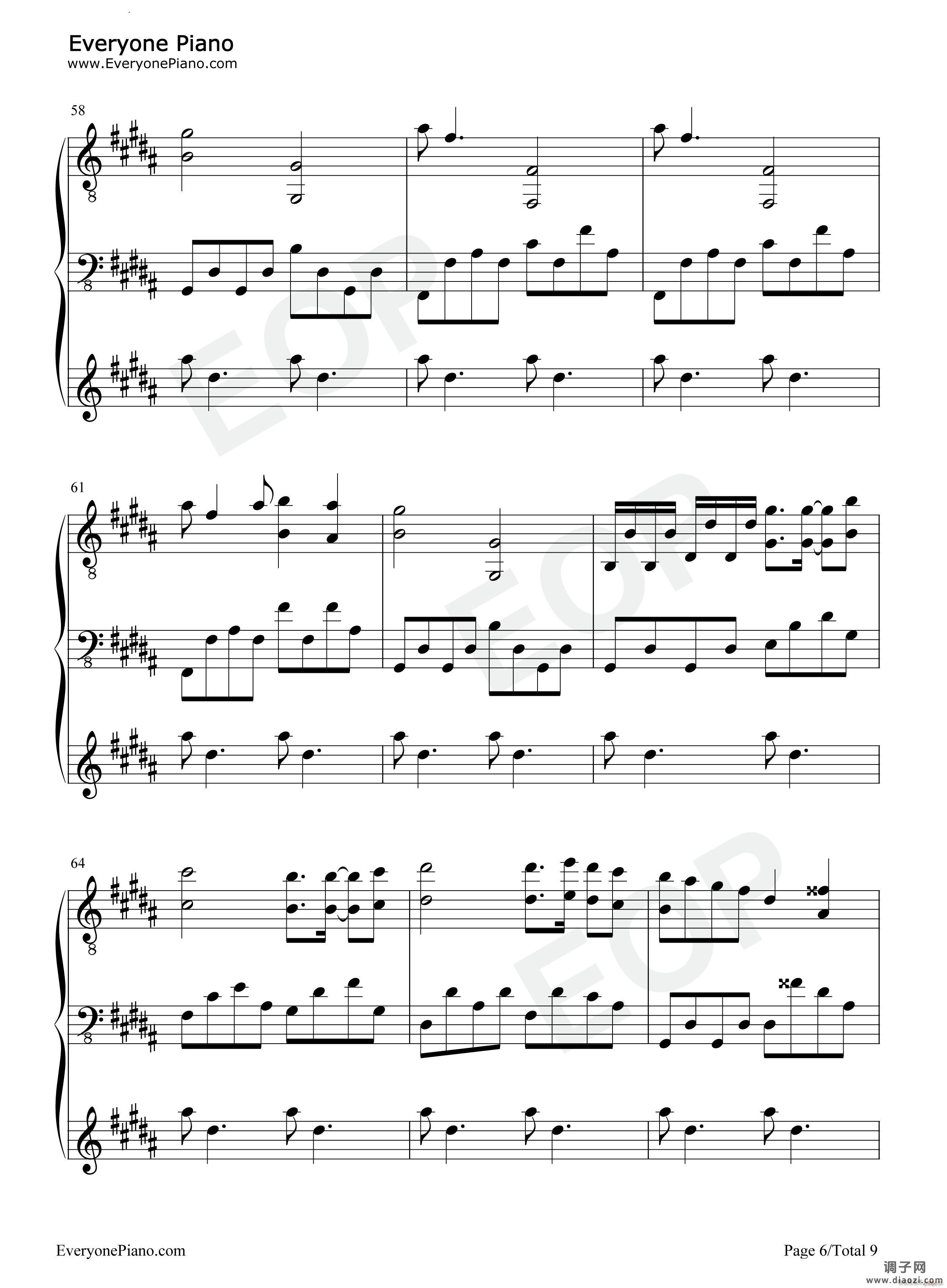 奥特曼与怪兽之歌