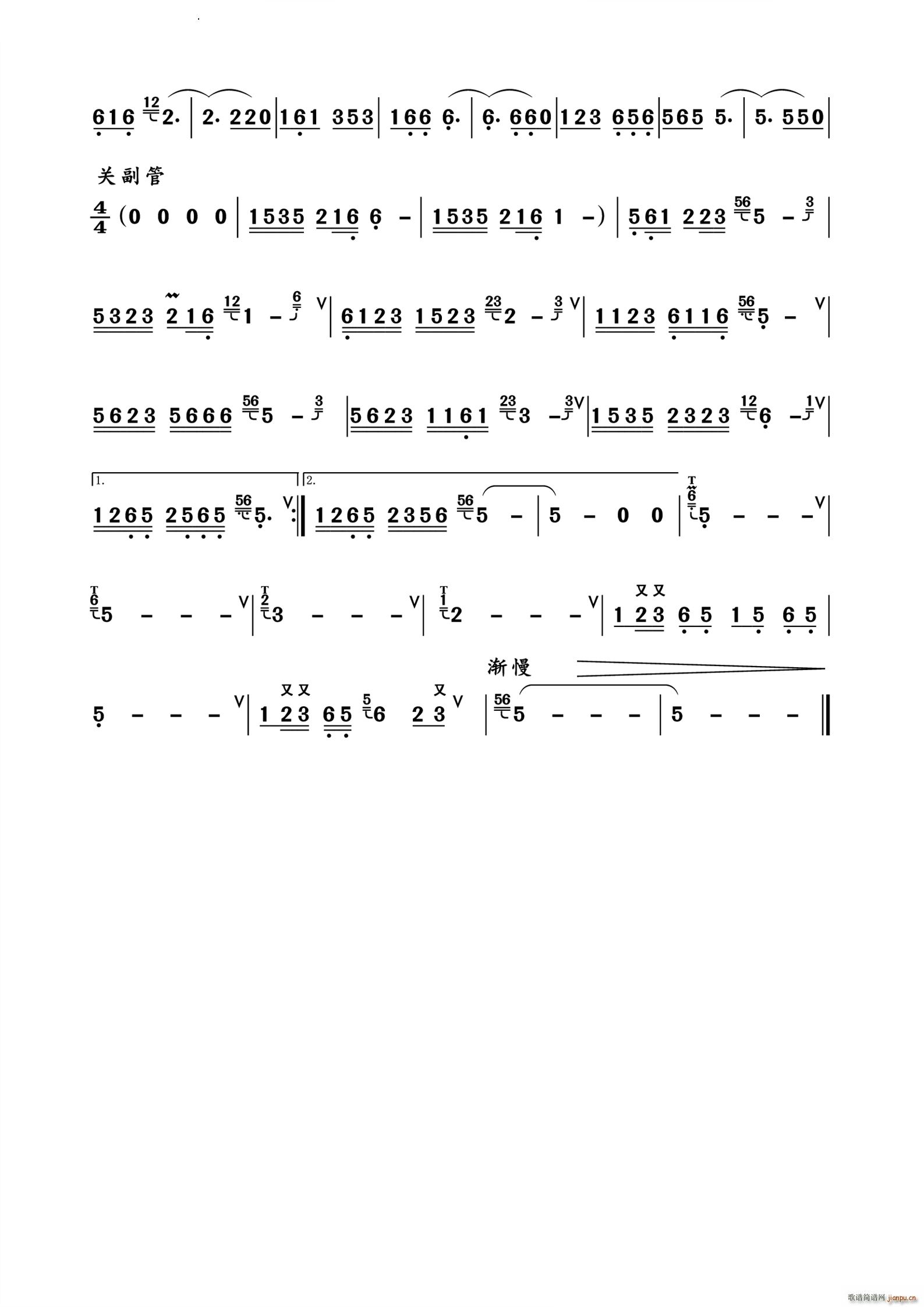 阿昌情深葫芦丝独奏曲