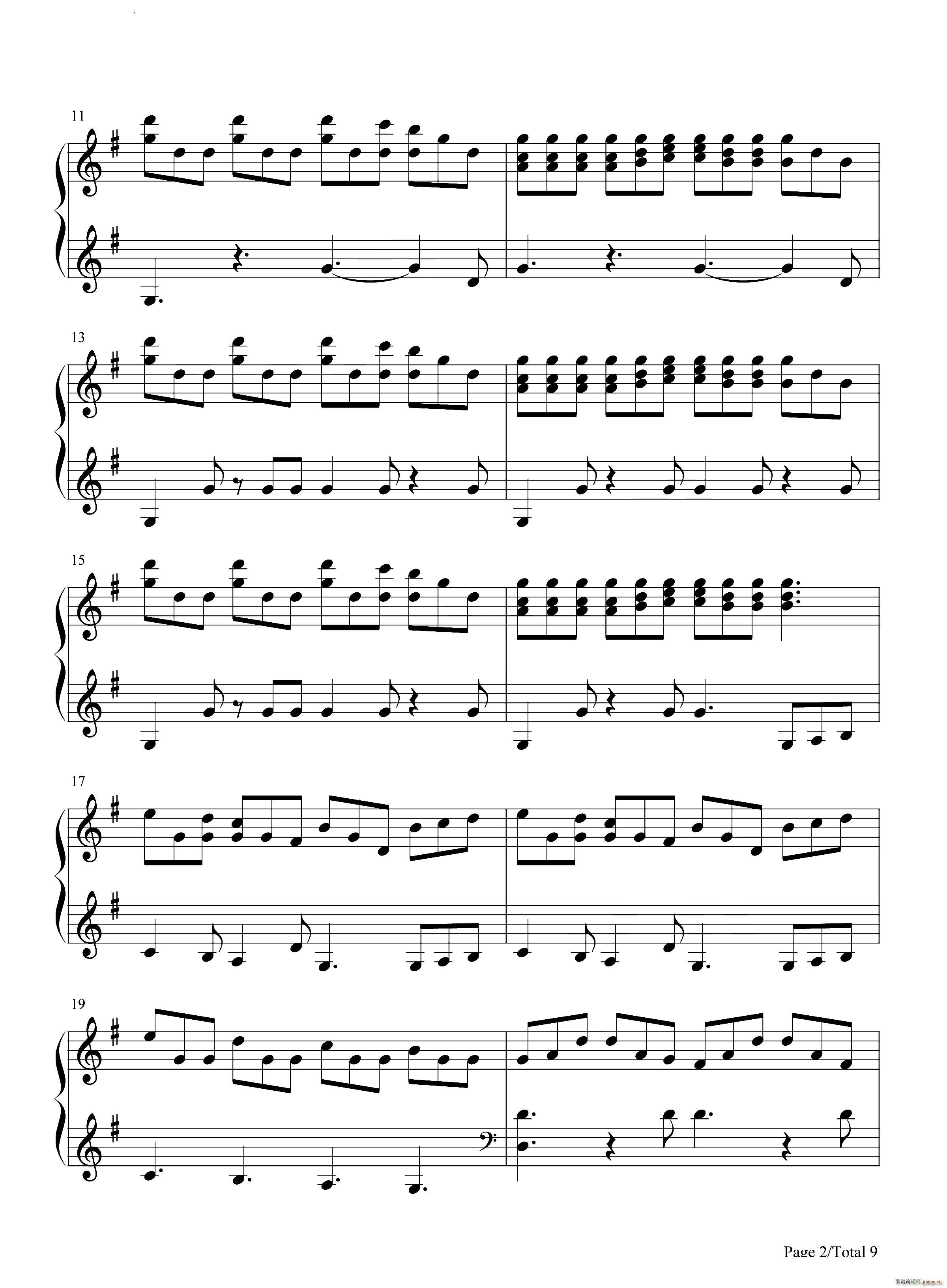 Waterfall -The Piano Guys