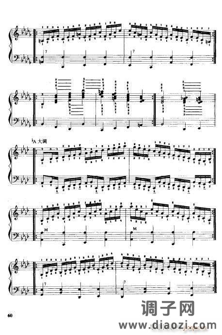 手风琴演奏技巧41-60