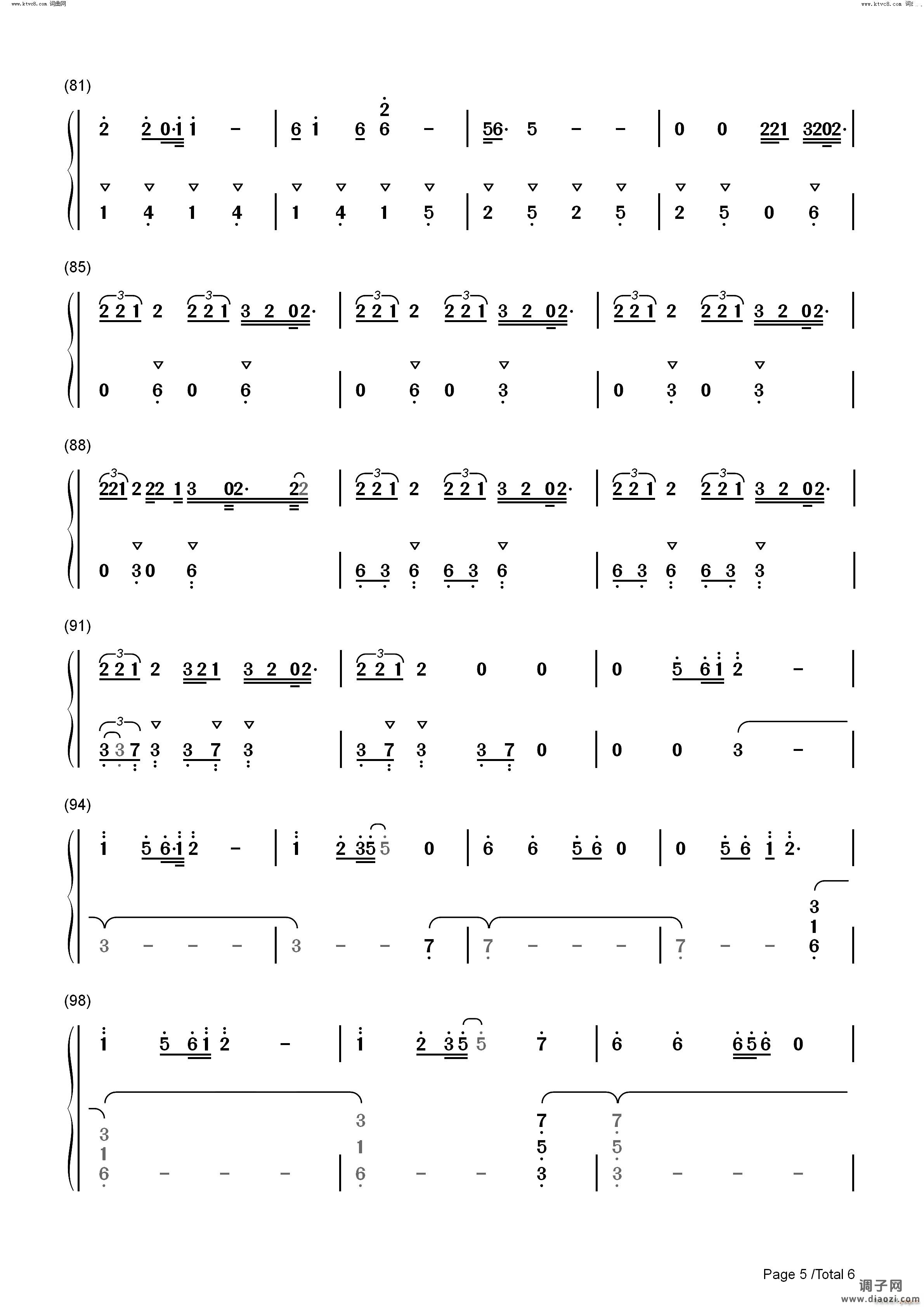 Double Fantasy偶像漩涡