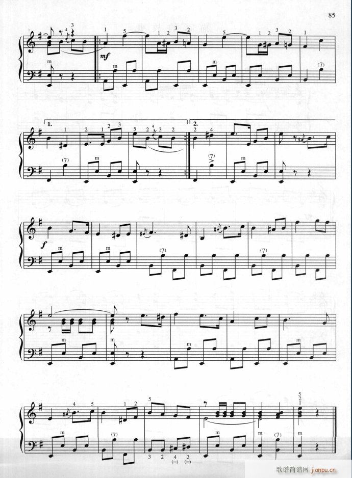 手风琴 斯拉夫女人的告别